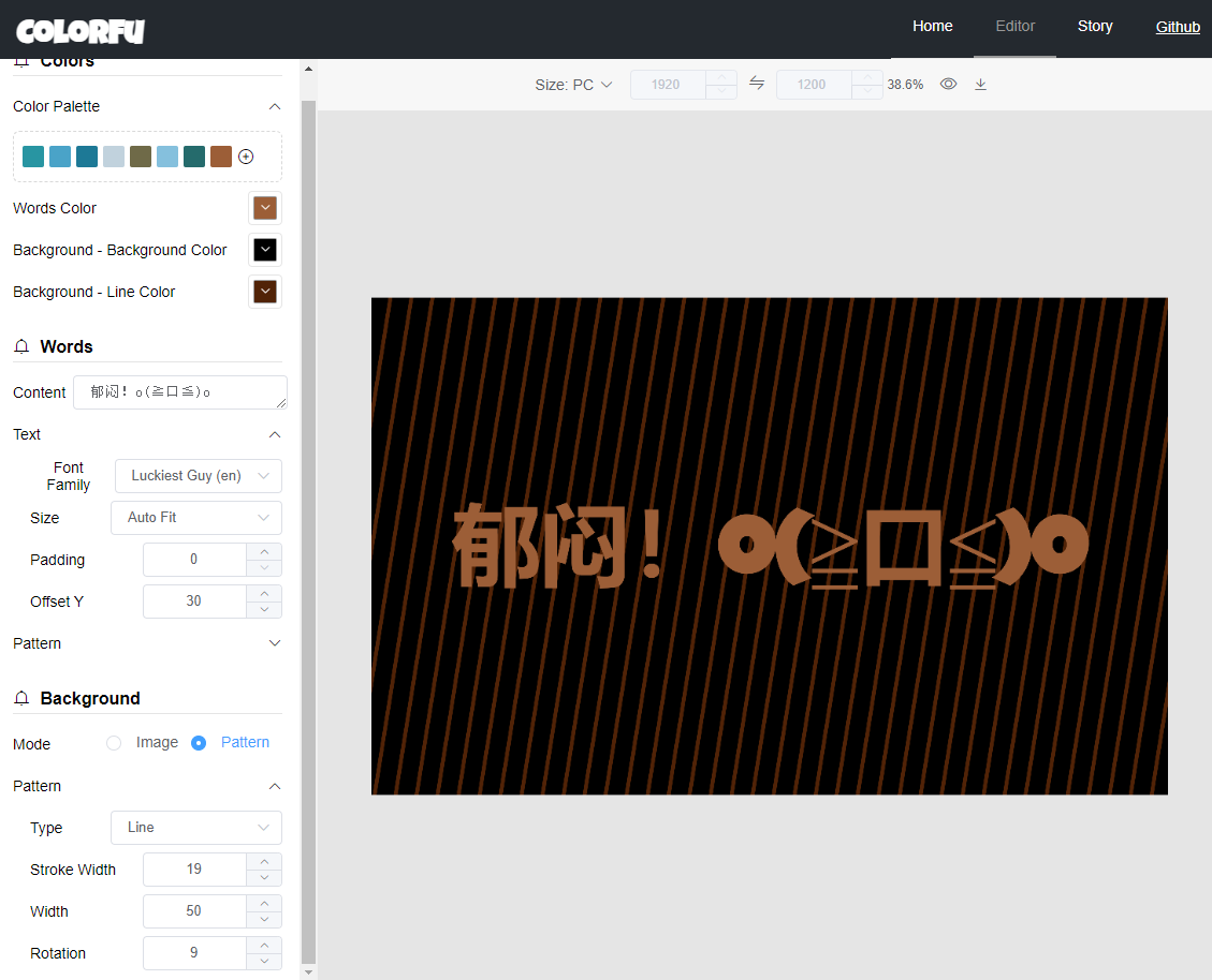 屏幕截图 2025-07-26 194120.png 屏幕截图 2025-07-26 194120.png