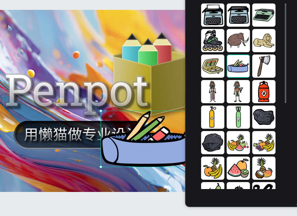 屏幕截图 2025-07-07 230744.png 屏幕截图 2025-07-07 230744.png