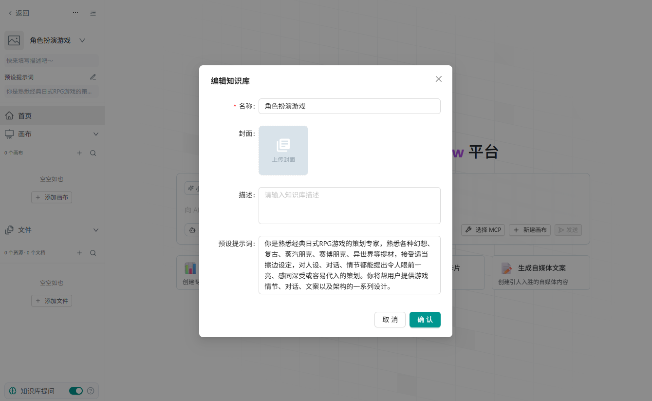 屏幕截图 2025-08-24 015800.png 屏幕截图 2025-08-24 015800.png