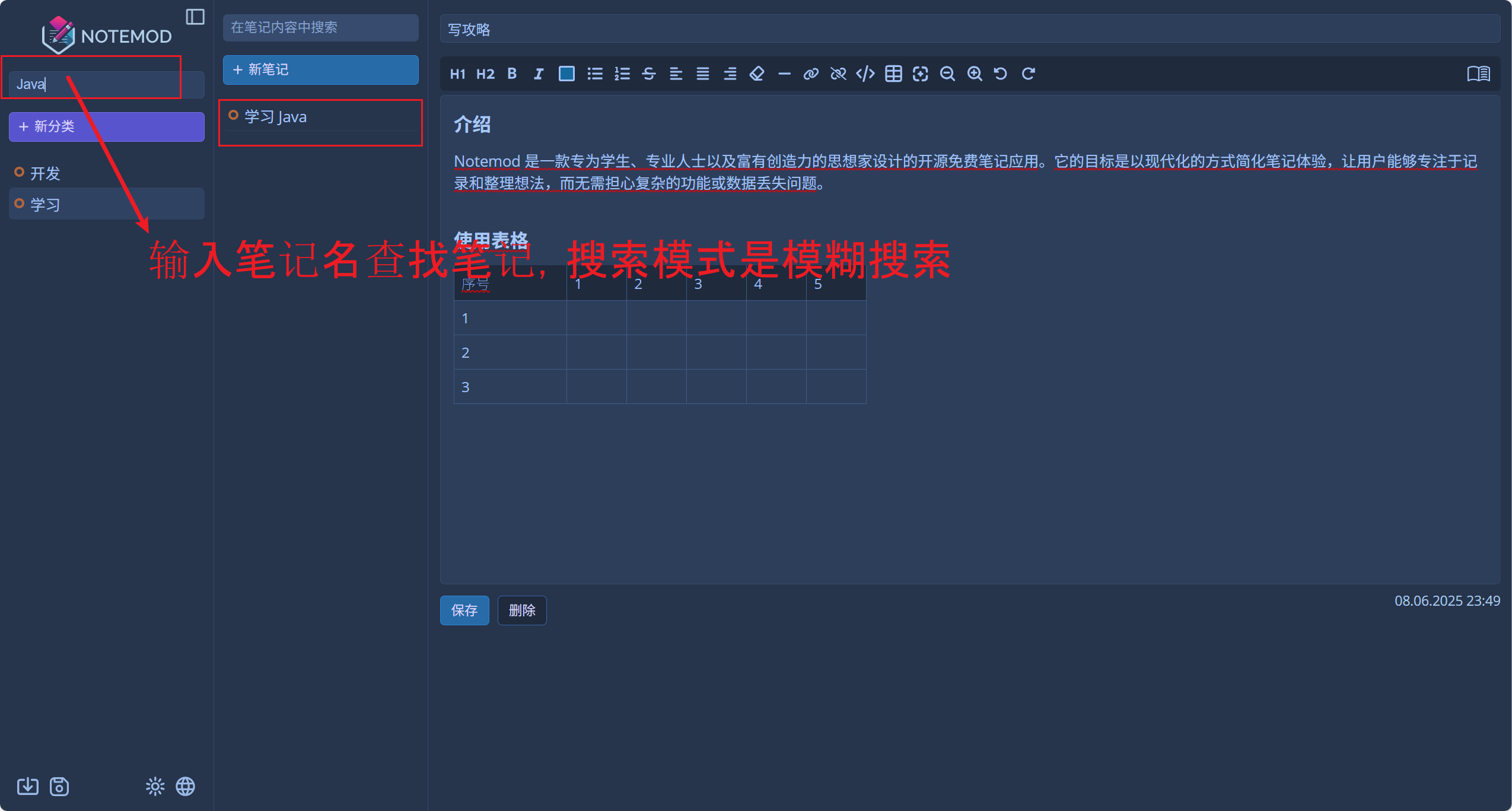 image.png image.png