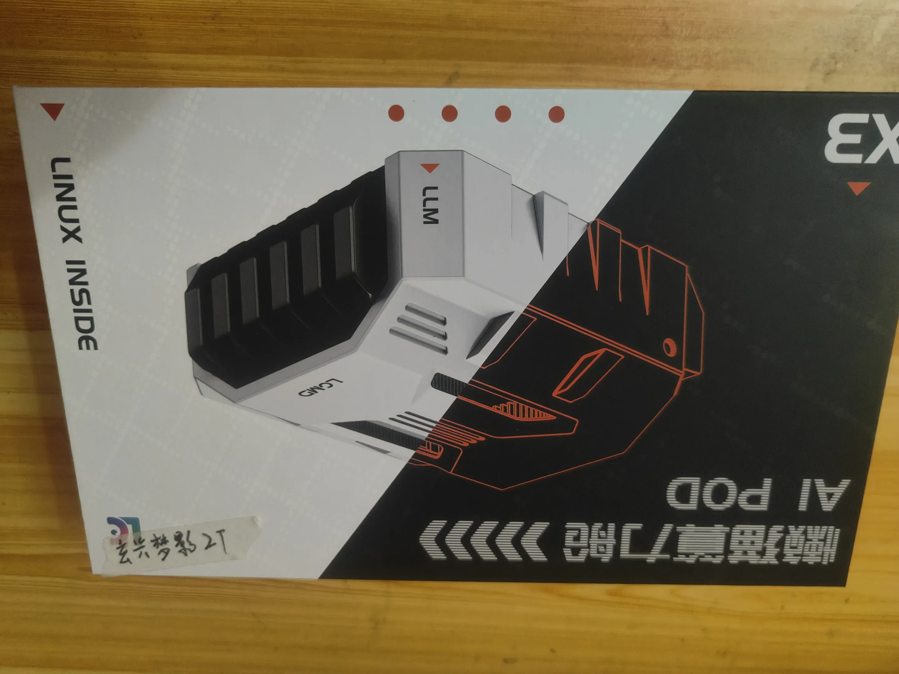 https://lzc-playground-1301583638.cos.ap-chengdu.myqcloud.com/guidelines/332/0e49d8a8-8637-49e2-9513-a0bc975bf415.png