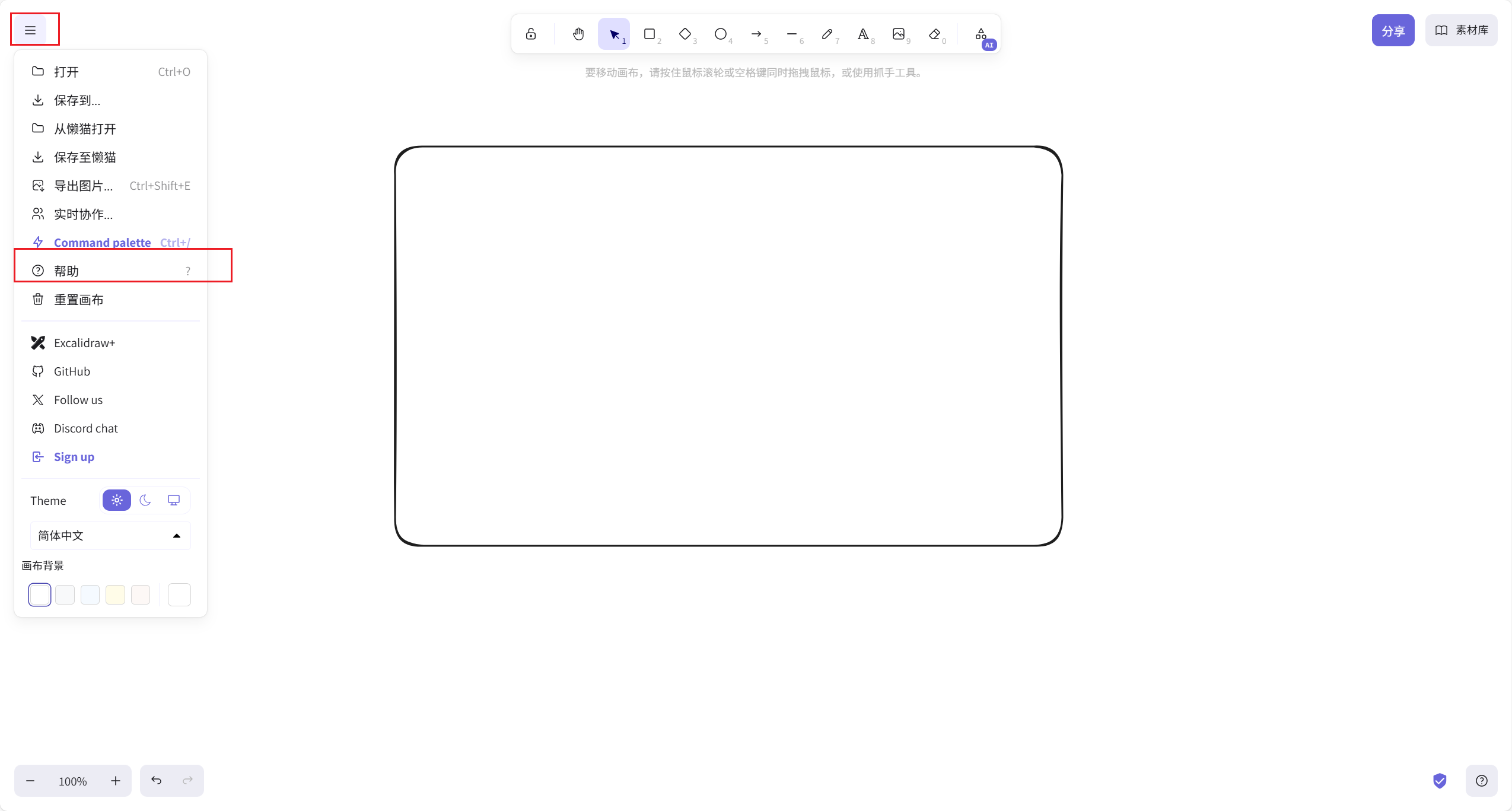 image.png image.png