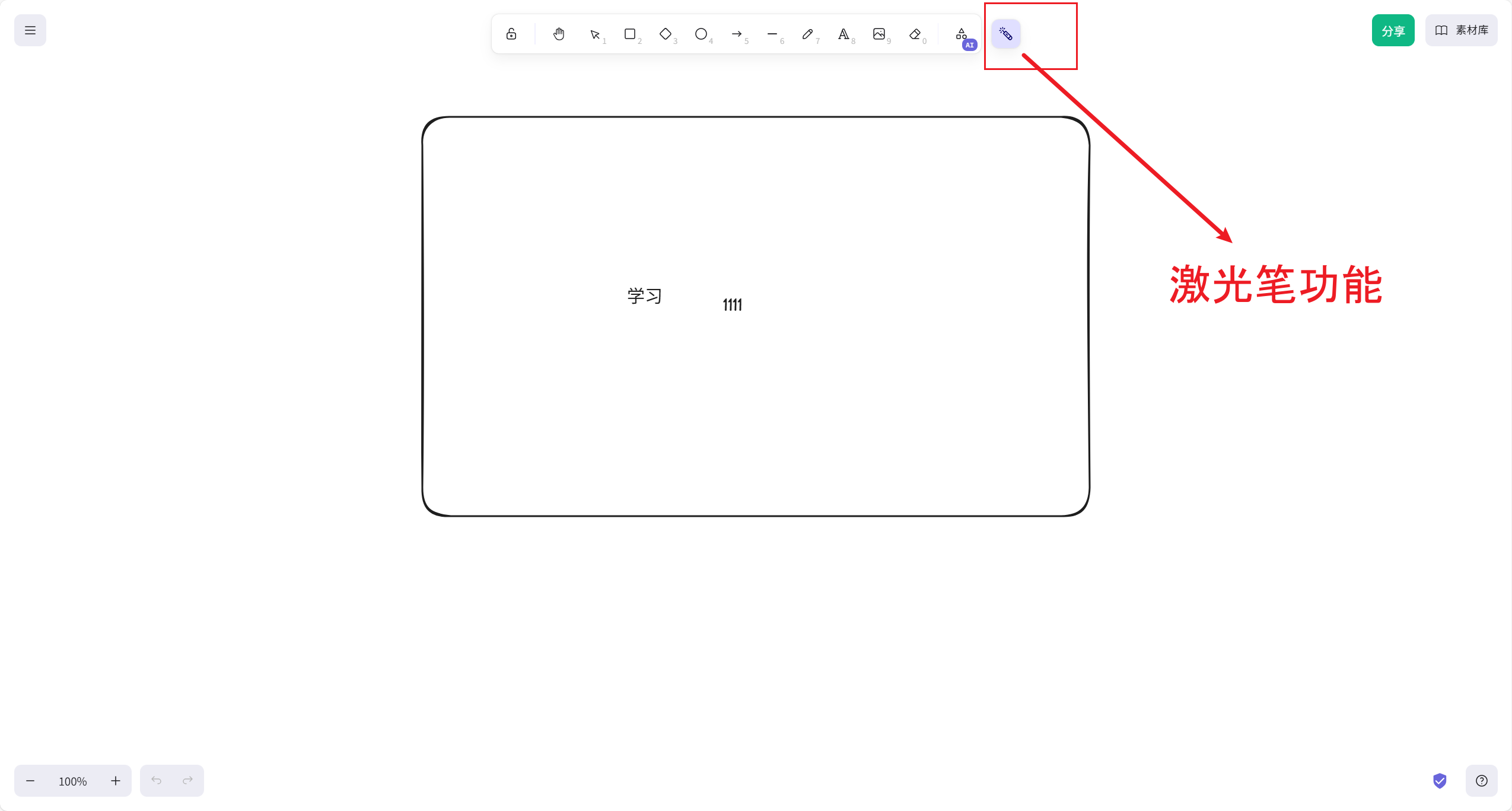 image.png image.png