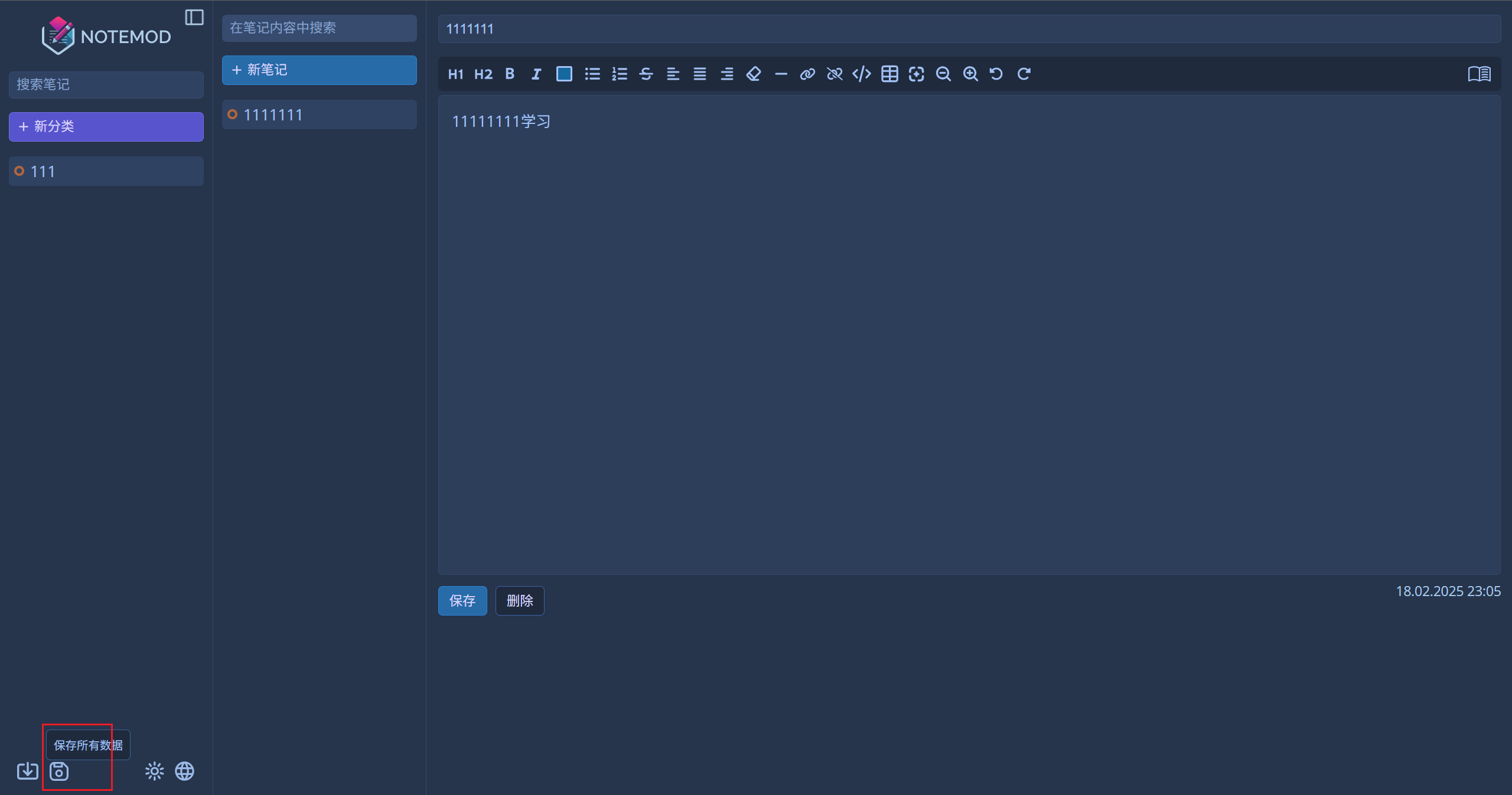 image.png image.png