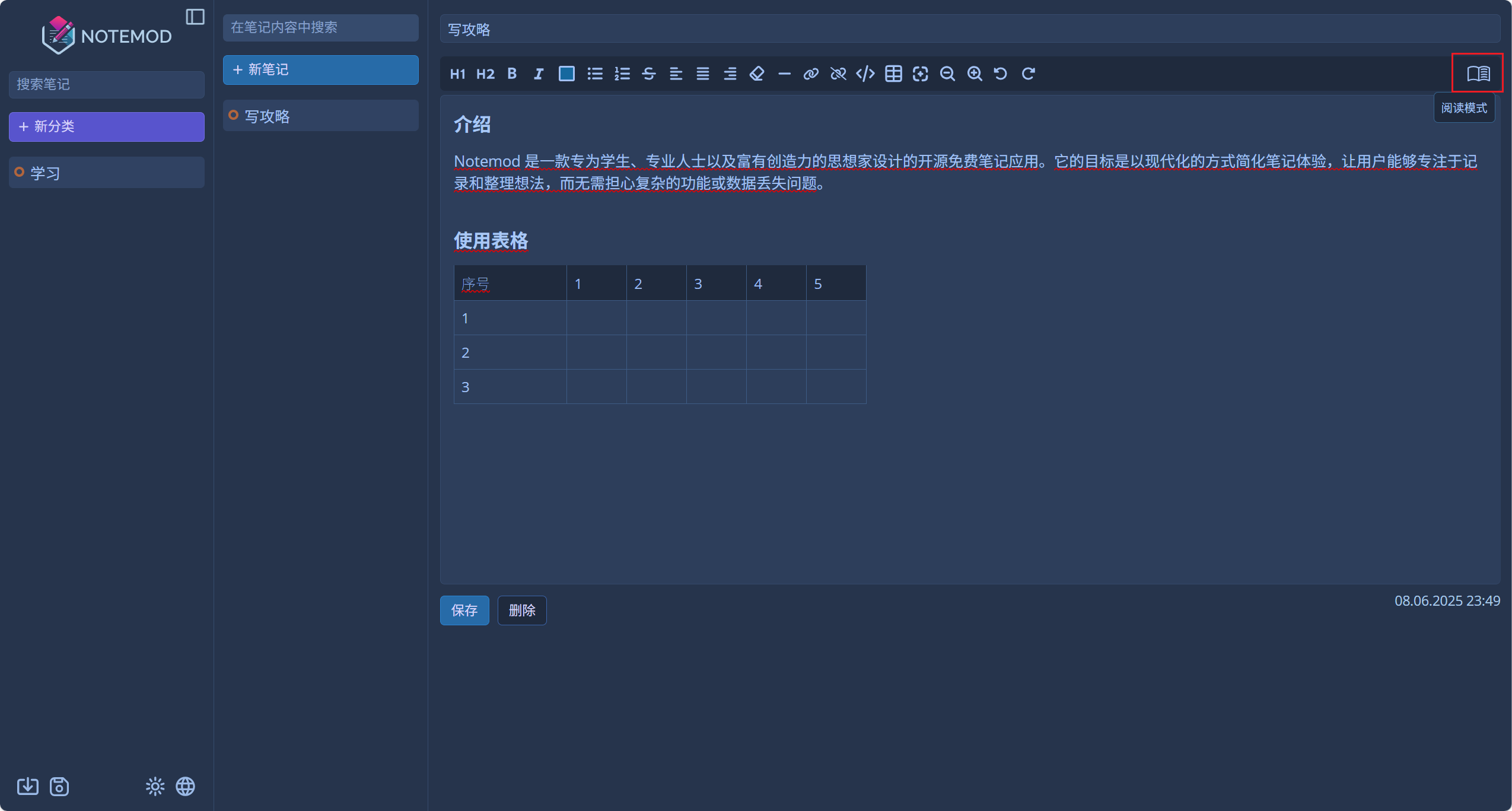 image.png image.png