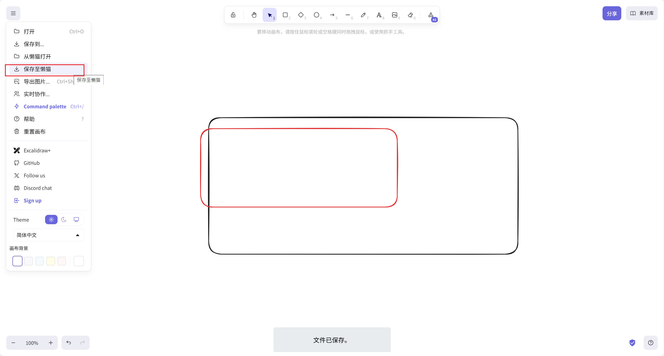 image.png image.png