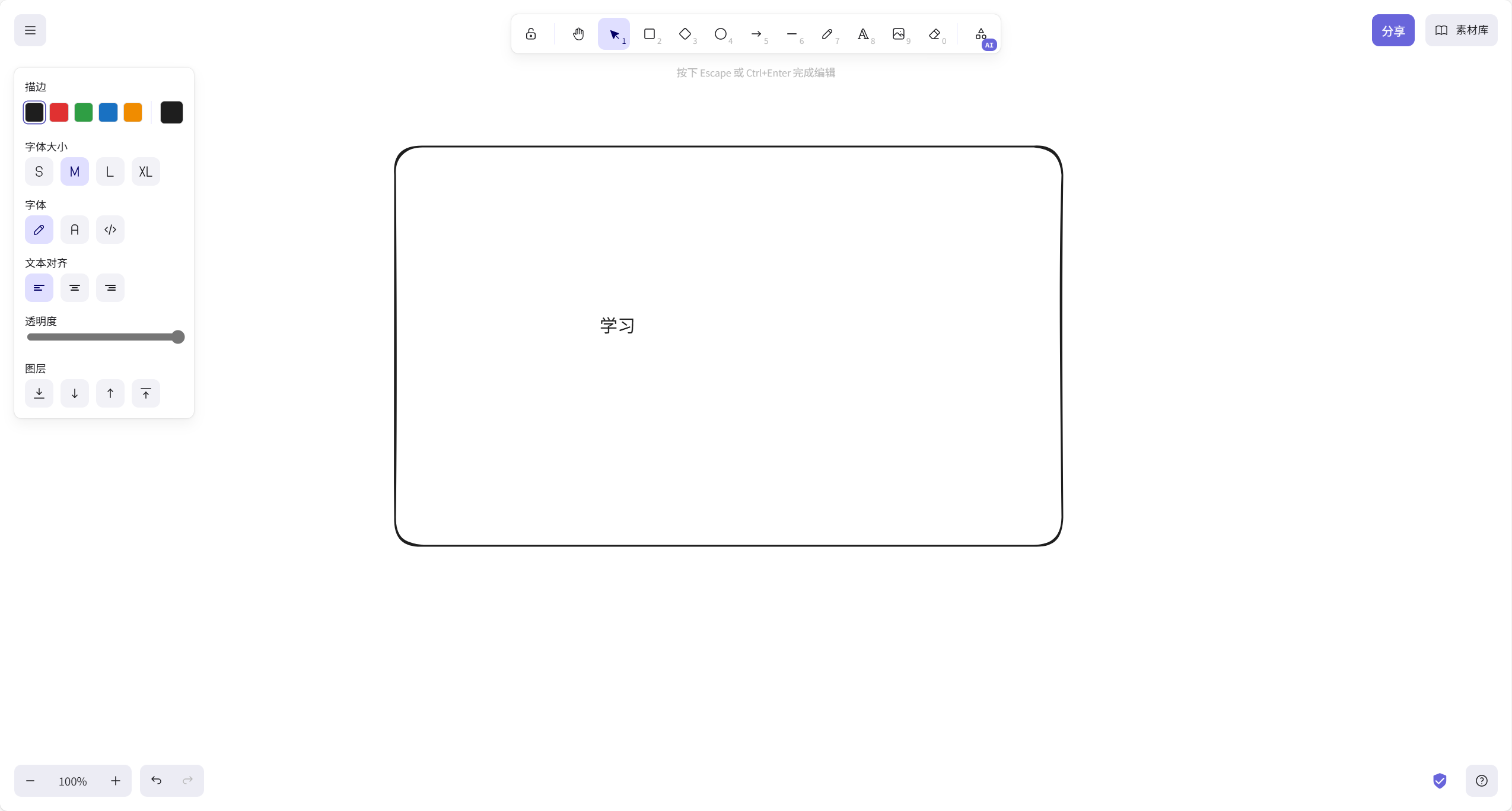 image.png image.png