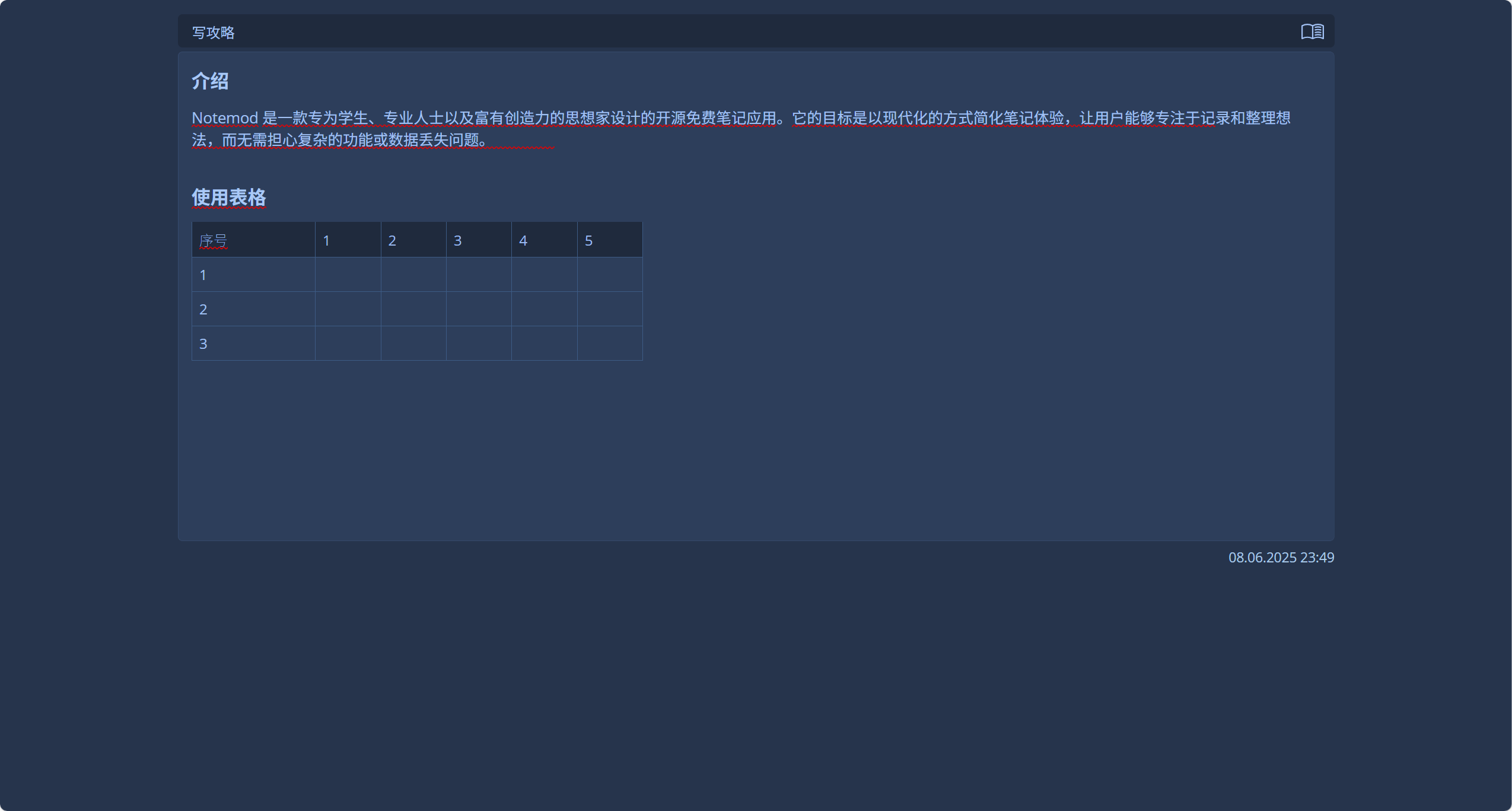 image.png image.png
