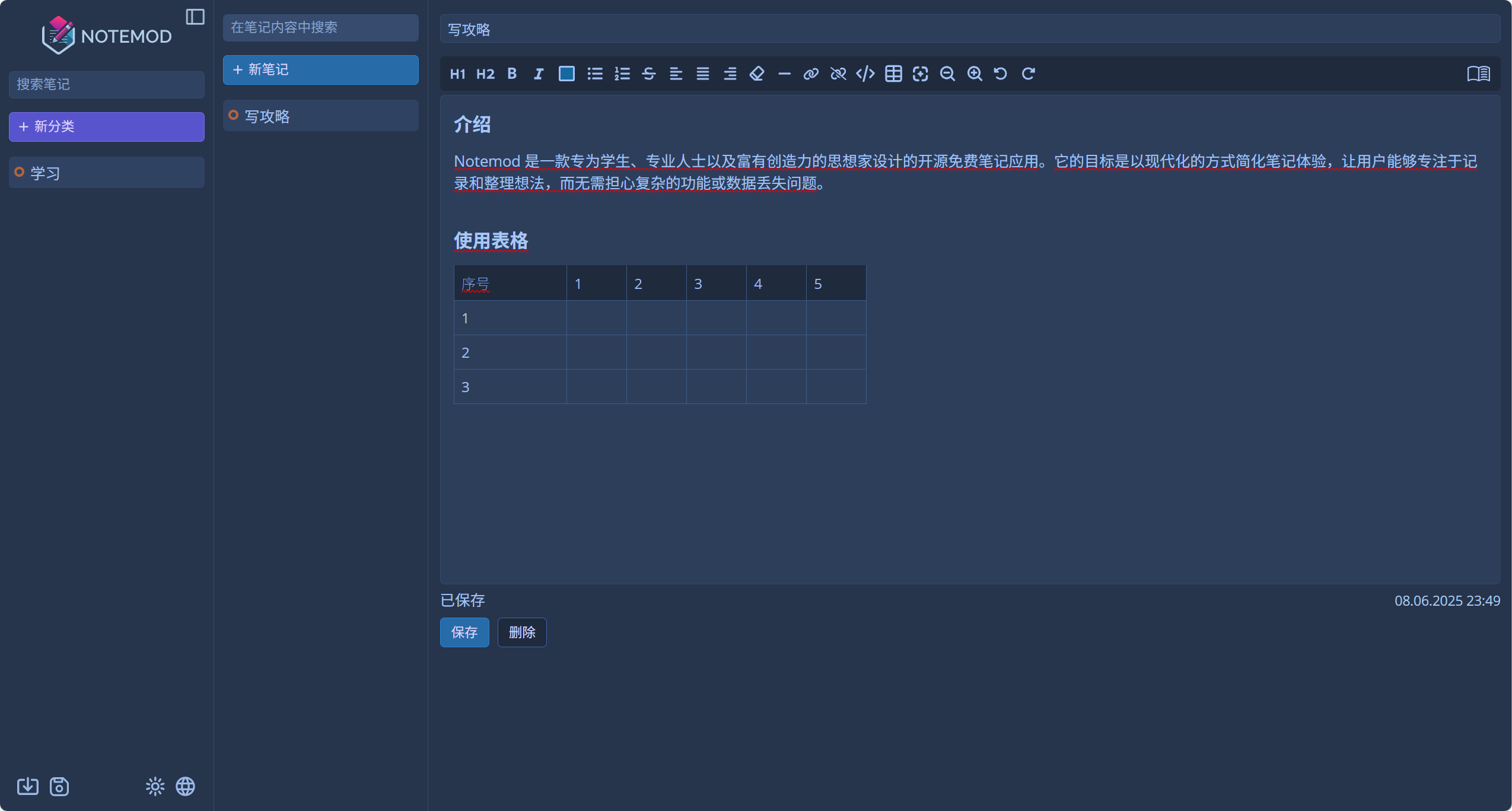 image.png image.png