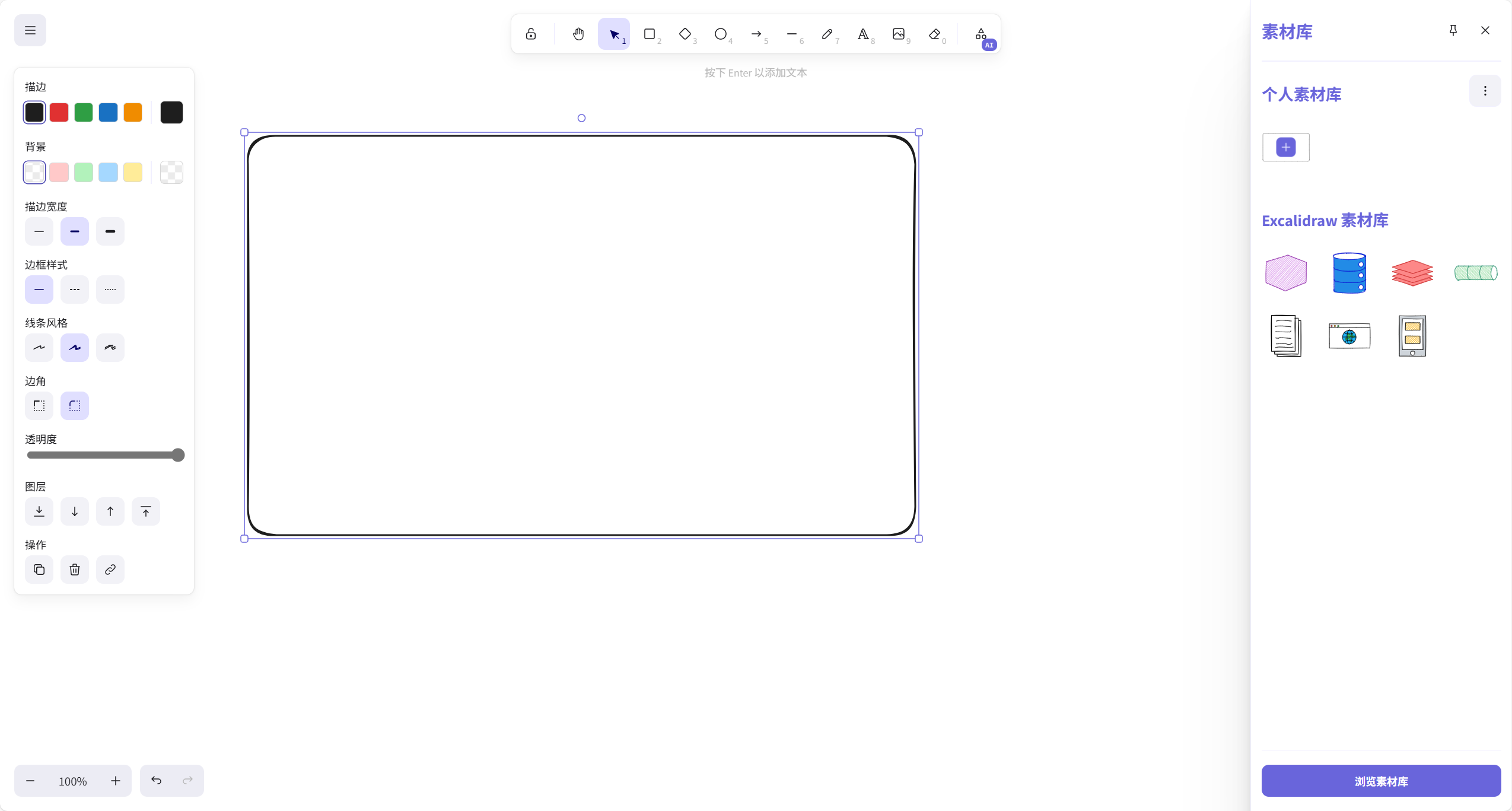 image.png image.png