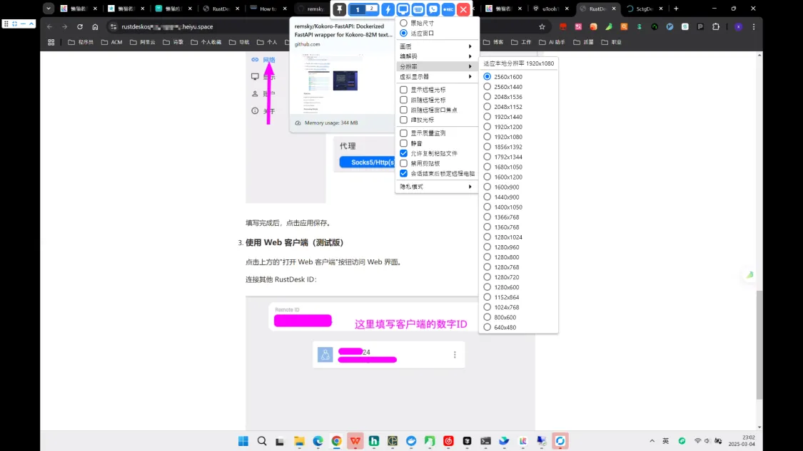 image.png image.png