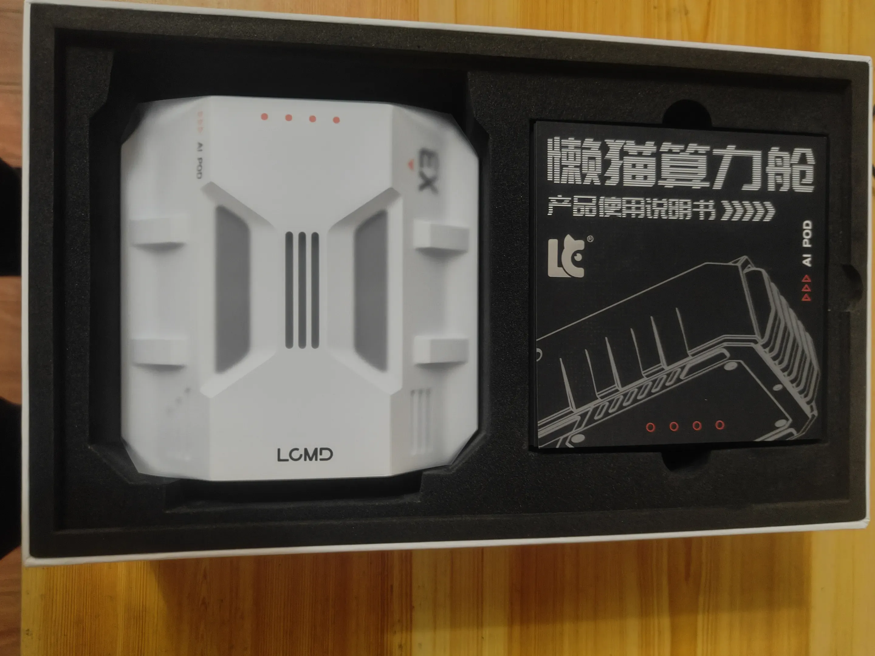 https://lzc-playground-1301583638.cos.ap-chengdu.myqcloud.com/guidelines/332/78e832dc-9939-409b-9ab9-6463ea2210f4.png