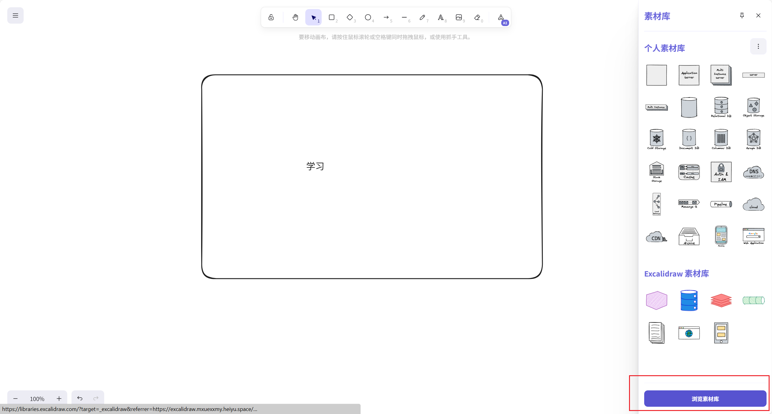image.png image.png