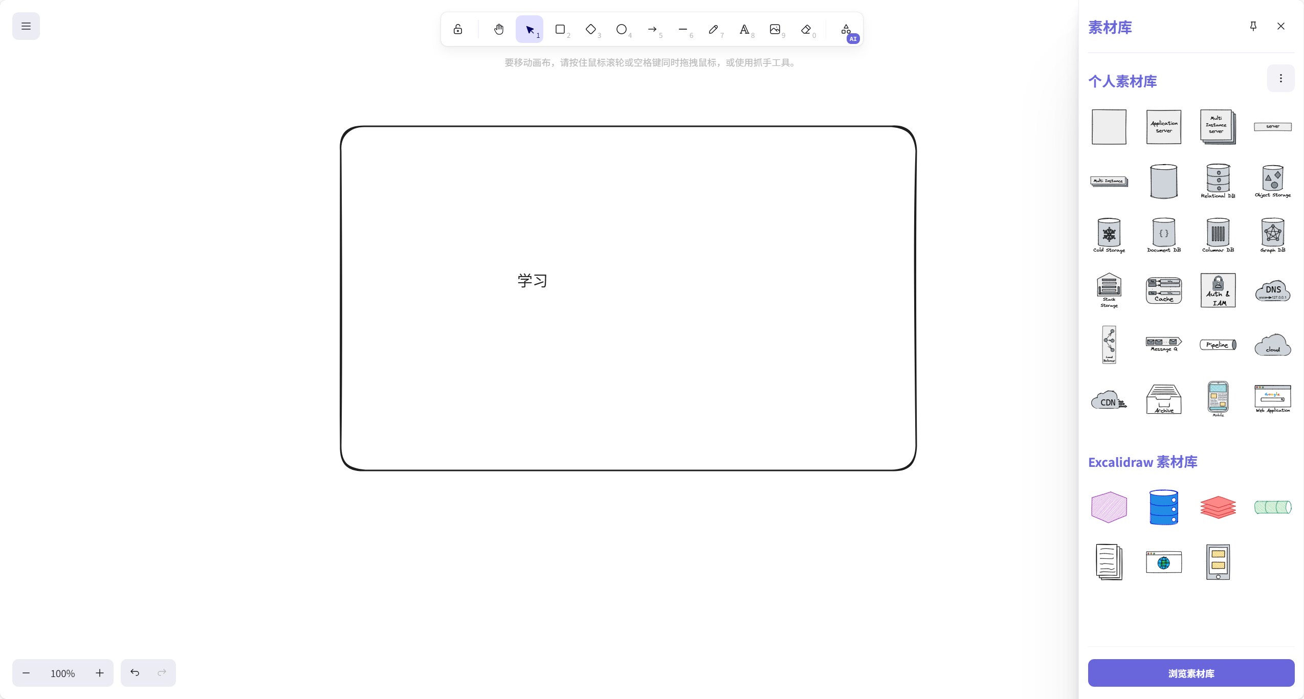image.png image.png