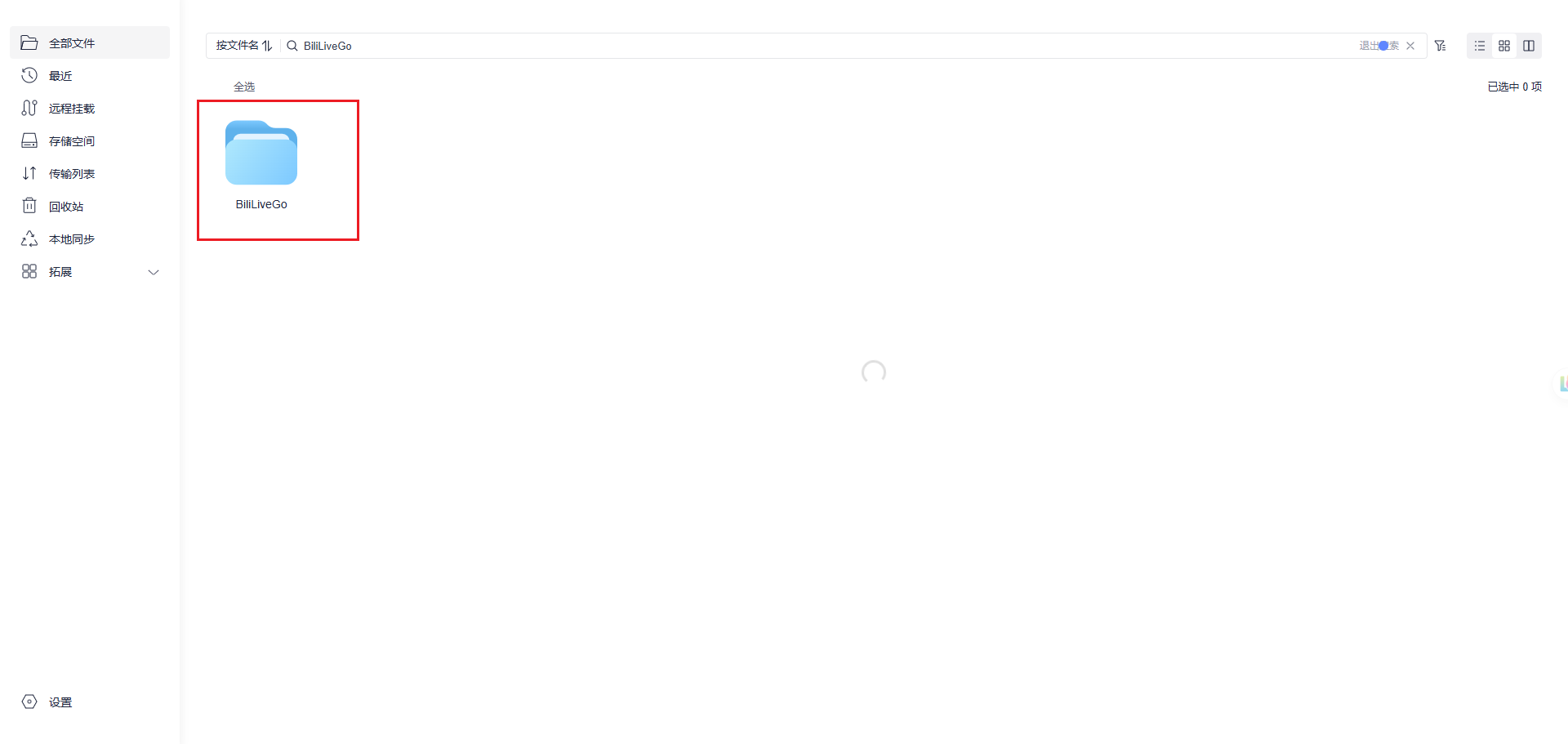 image.png image.png
