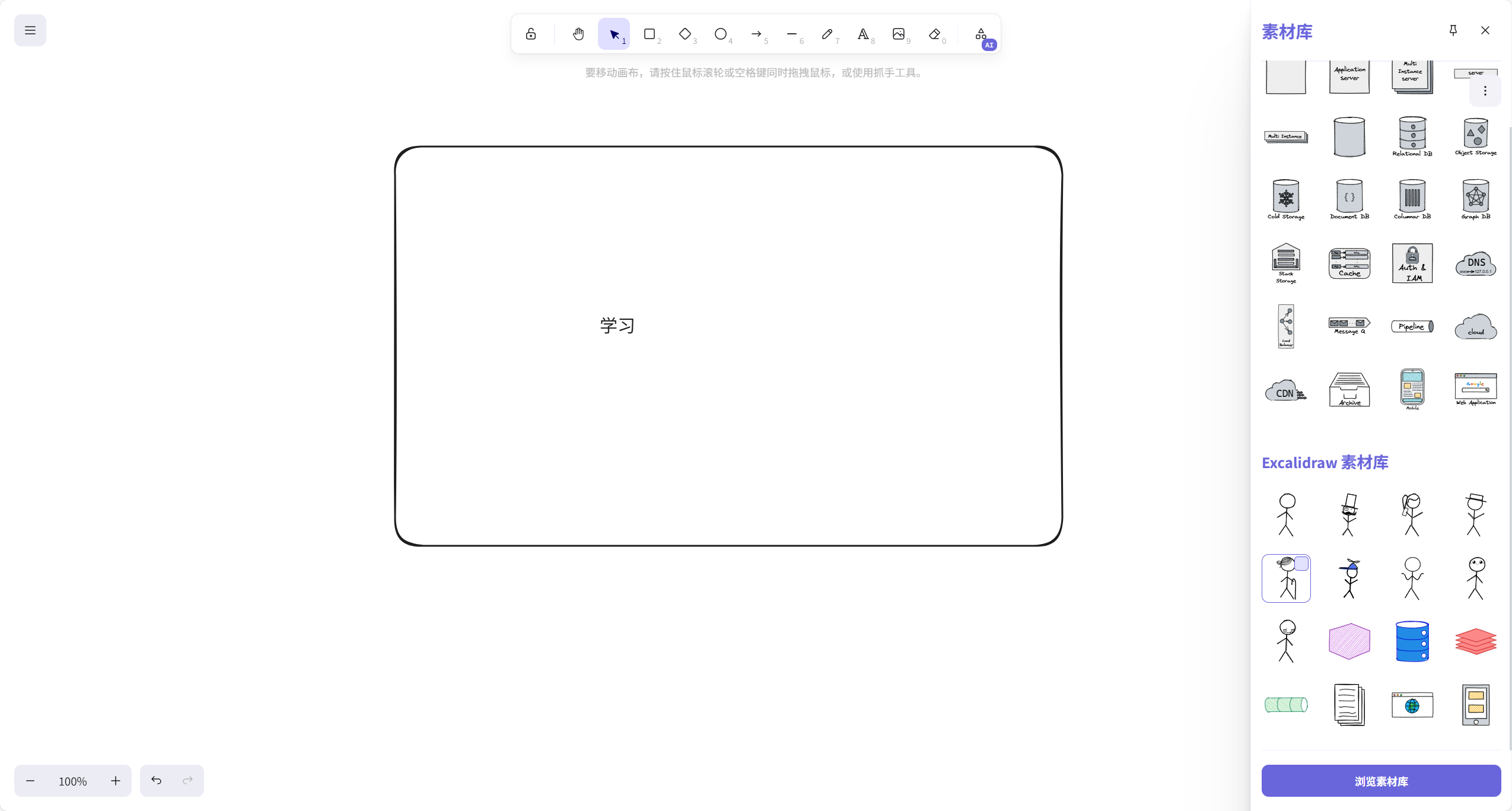 image.png image.png