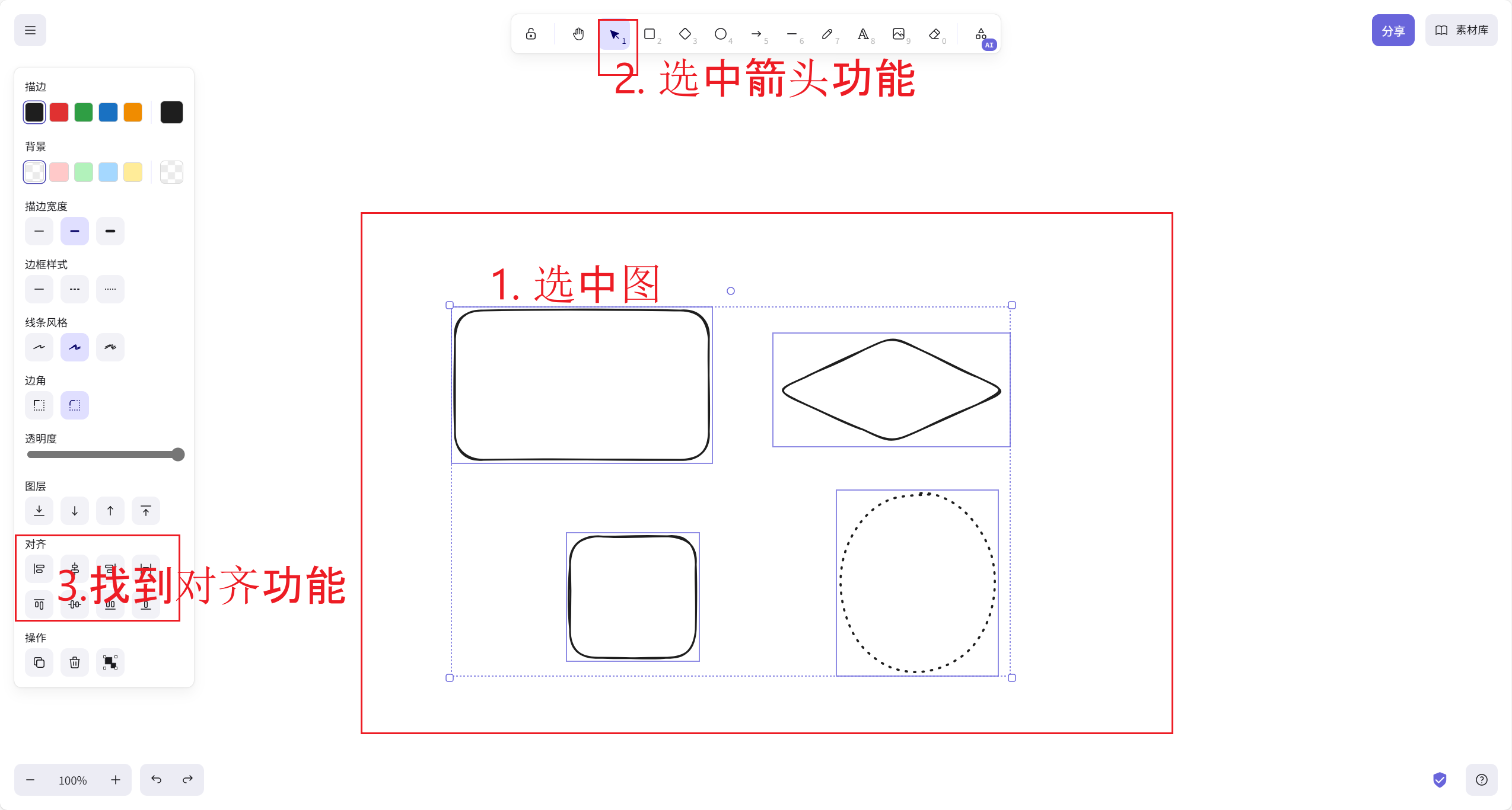 image.png image.png
