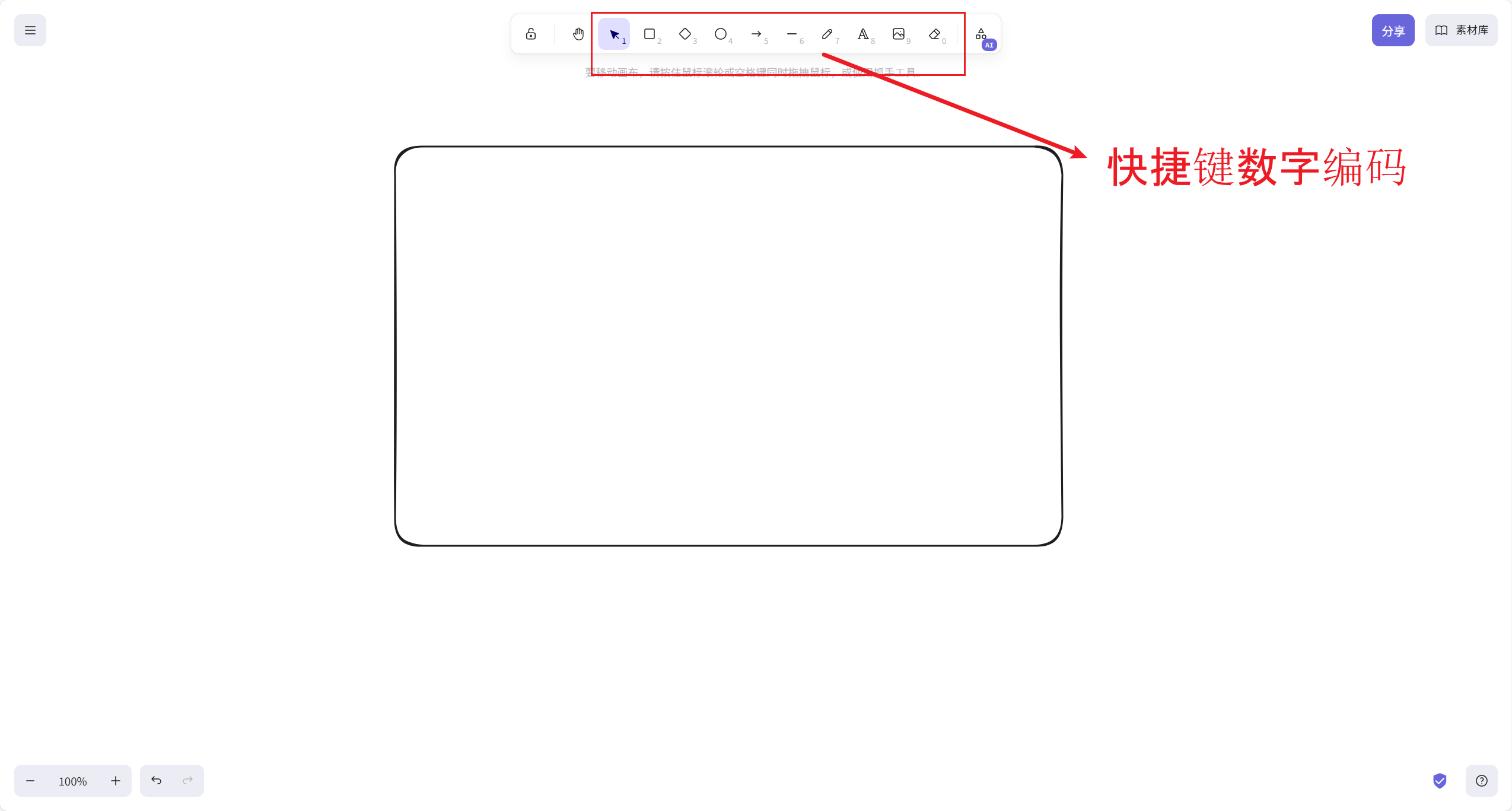 image.png image.png