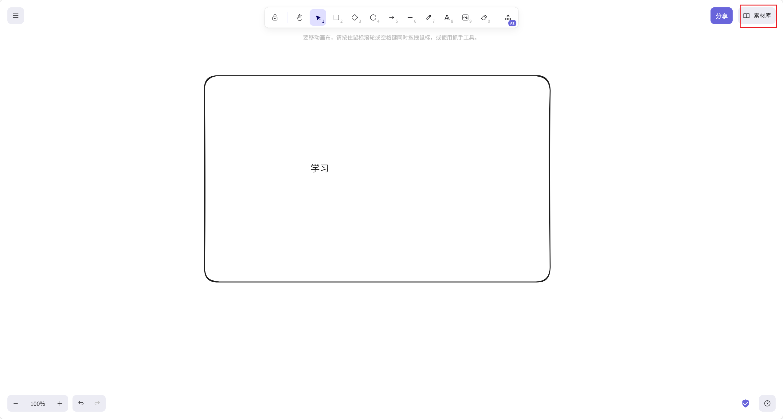 image.png image.png