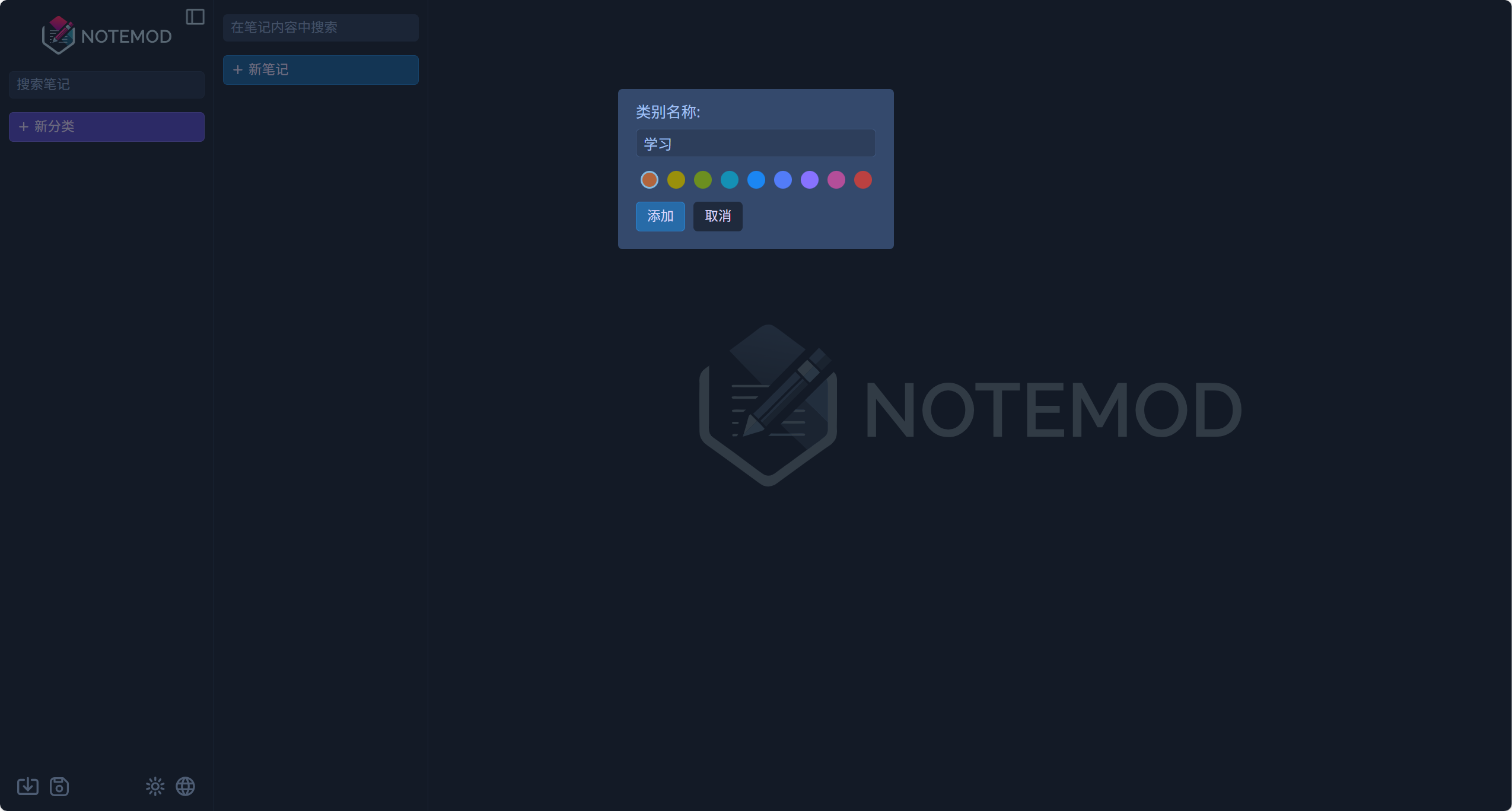 image.png image.png