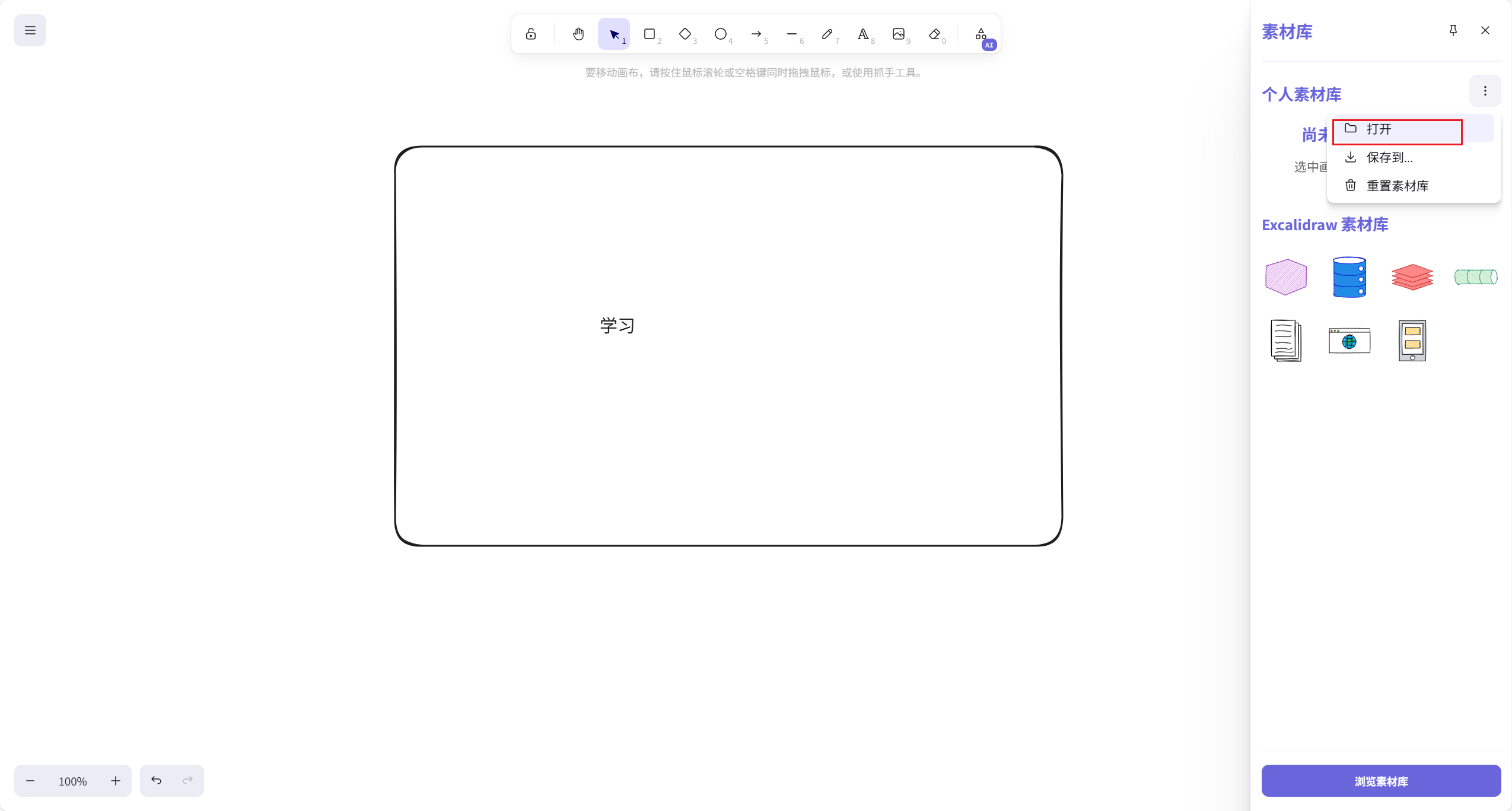 image.png image.png