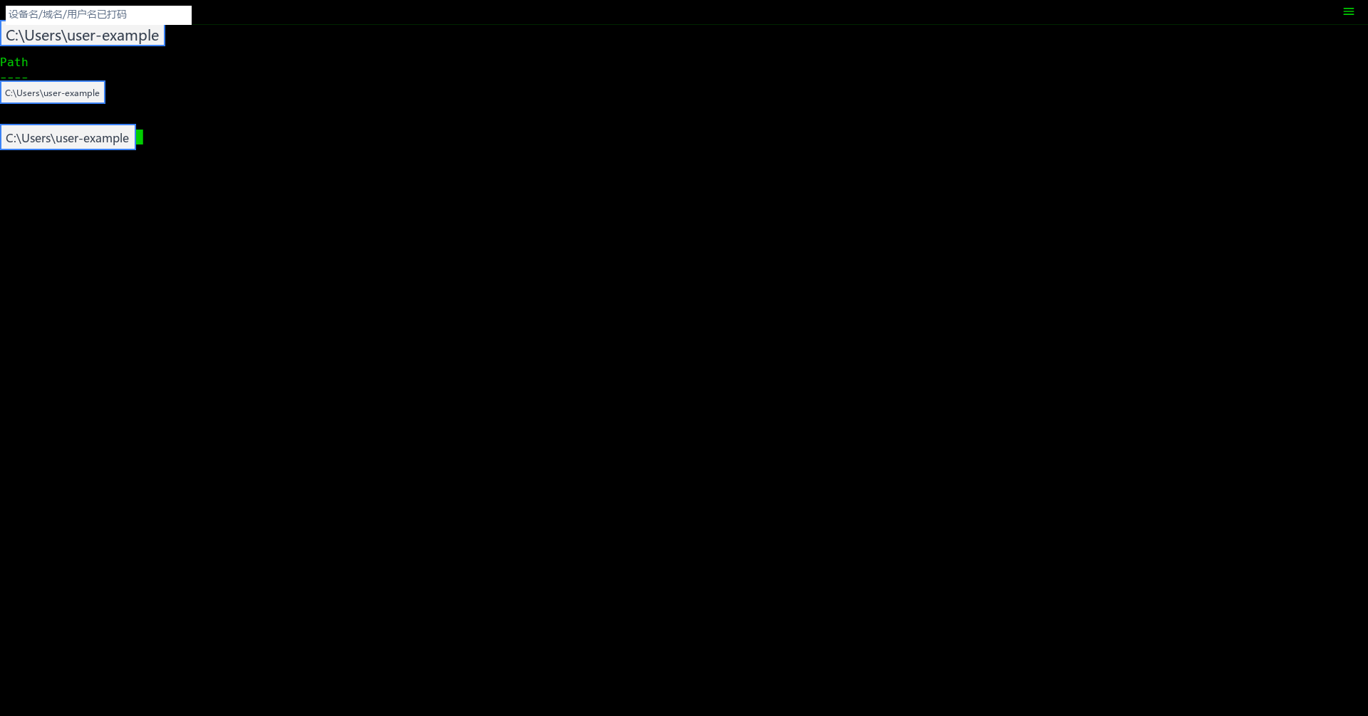 Light OS可以直接进行操作客户端-我们可以进行编程查看文件-打码.png Light OS可以直接进行操作客户端-我们可以进行编程查看文件-打码.png