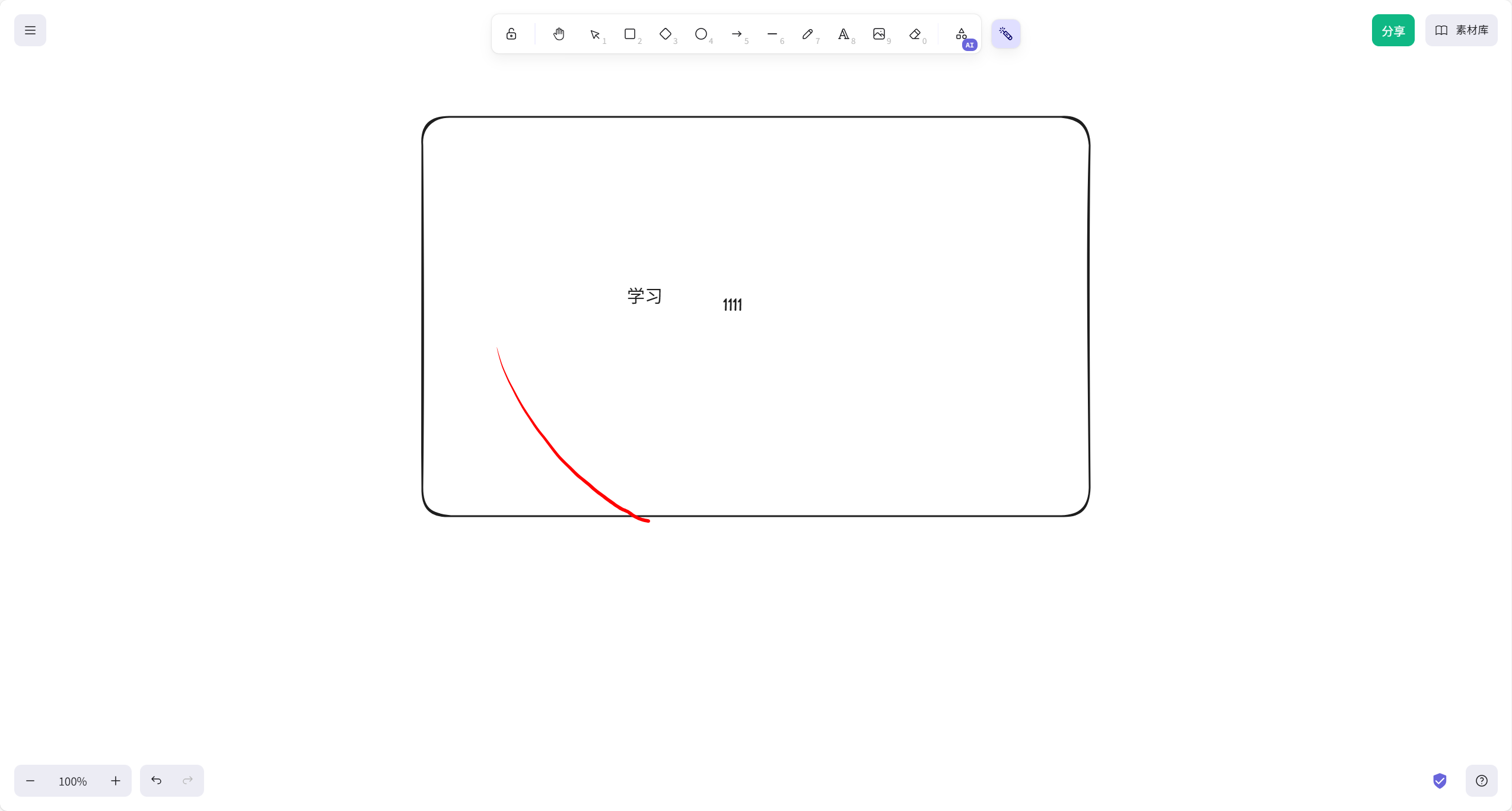 image.png image.png