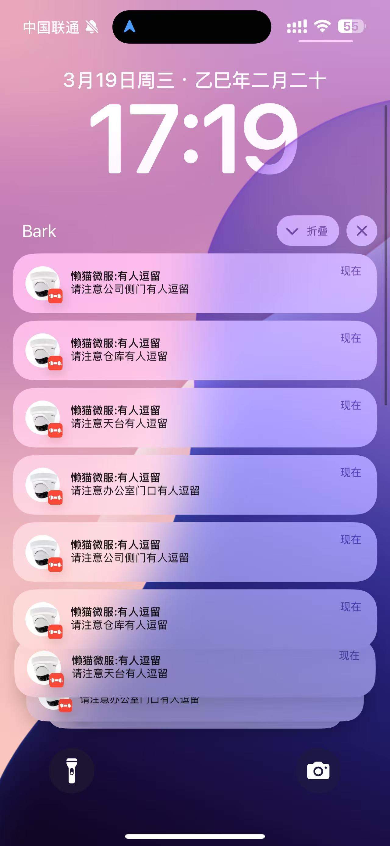 c05a123cf2827019b8073776961a20aa