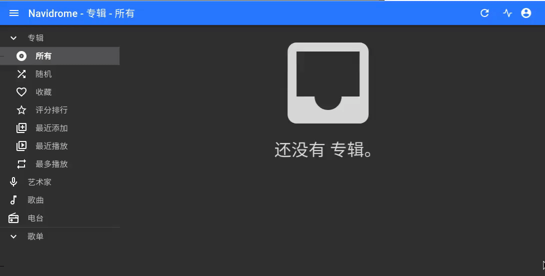 3 X 上的 Andy Stewart懒人的音乐自由上万首私有曲库一键轻松搭建 X-02