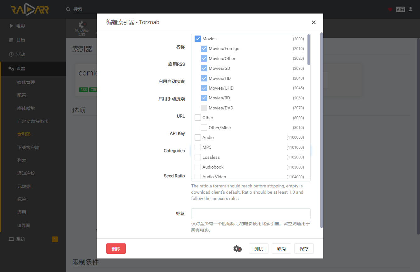 Snipaste_2023-07-26_10-57-43.png