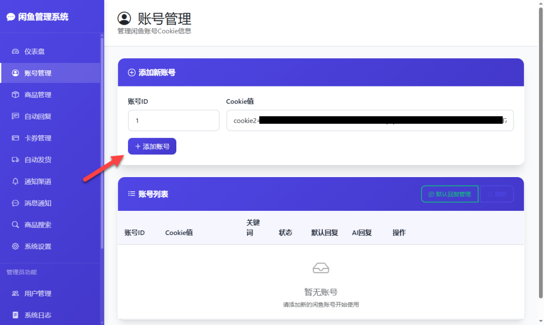 db2cfcc6aafa2a034e603d6f4e32c919.png