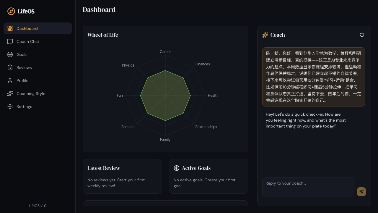 https://lzc-playground-1301583638.cos.ap-chengdu.myqcloud.com/guidelines/402/00e5ba83-d9ad-4d56-9f40-1908e41cd5de.png