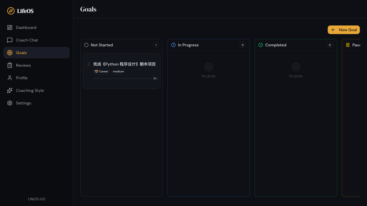 11-goals-board-created.png 11-goals-board-created.png