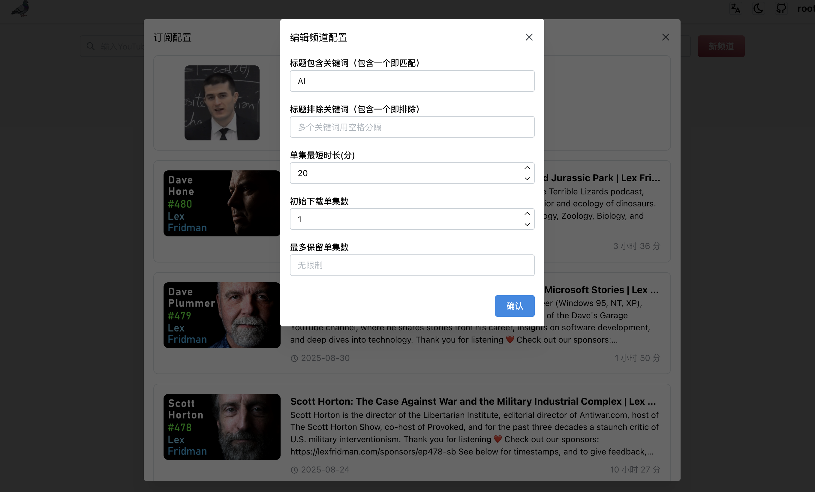 CleanShot 2025-09-17 at 17.28.34@2x.png CleanShot 2025-09-17 at 17.28.34@2x.png