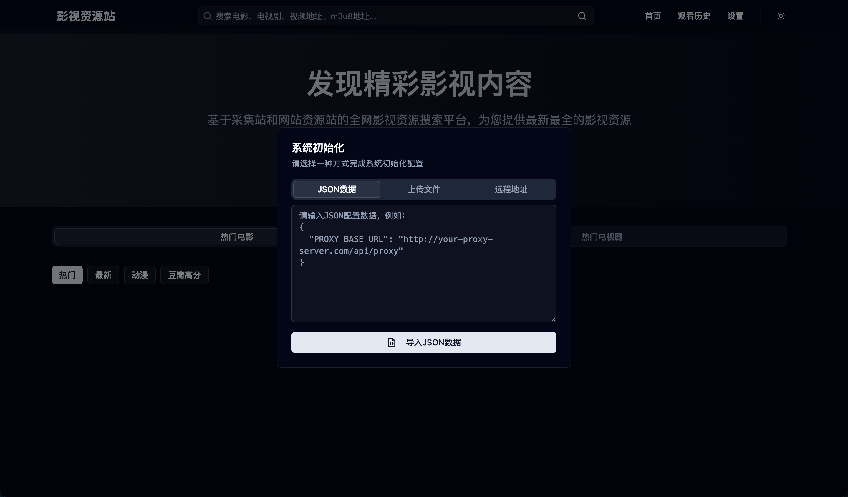 CleanShot 2025-06-30 at 17.26.46@2x.png CleanShot 2025-06-30 at 17.26.46@2x.png