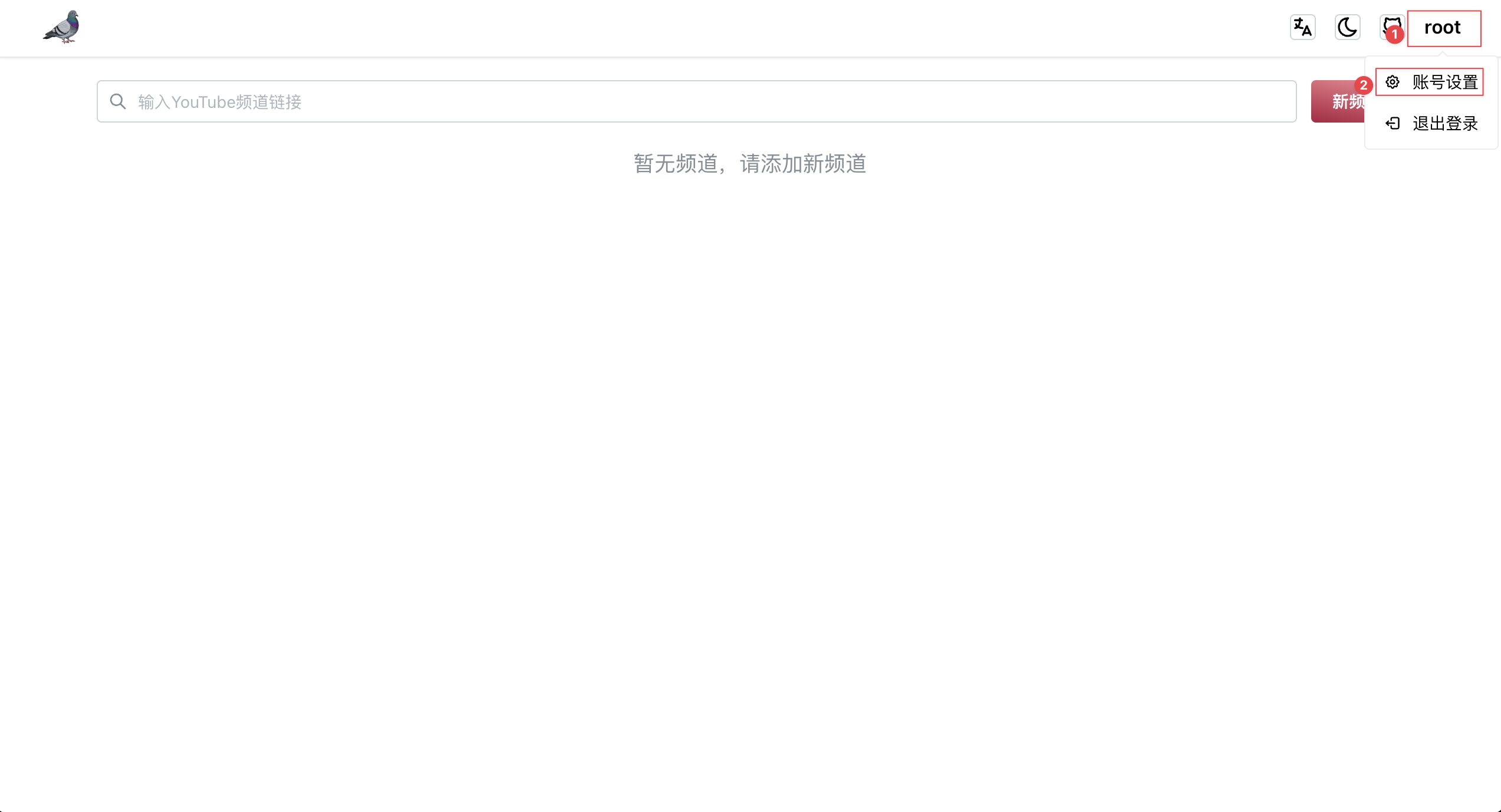 CleanShot 2025-09-17 at 17.15.31@2x.png CleanShot 2025-09-17 at 17.15.31@2x.png