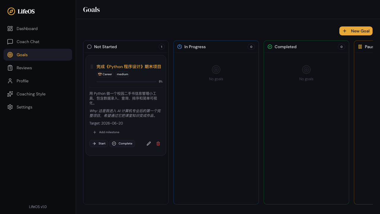 12-goal-detail.png 12-goal-detail.png