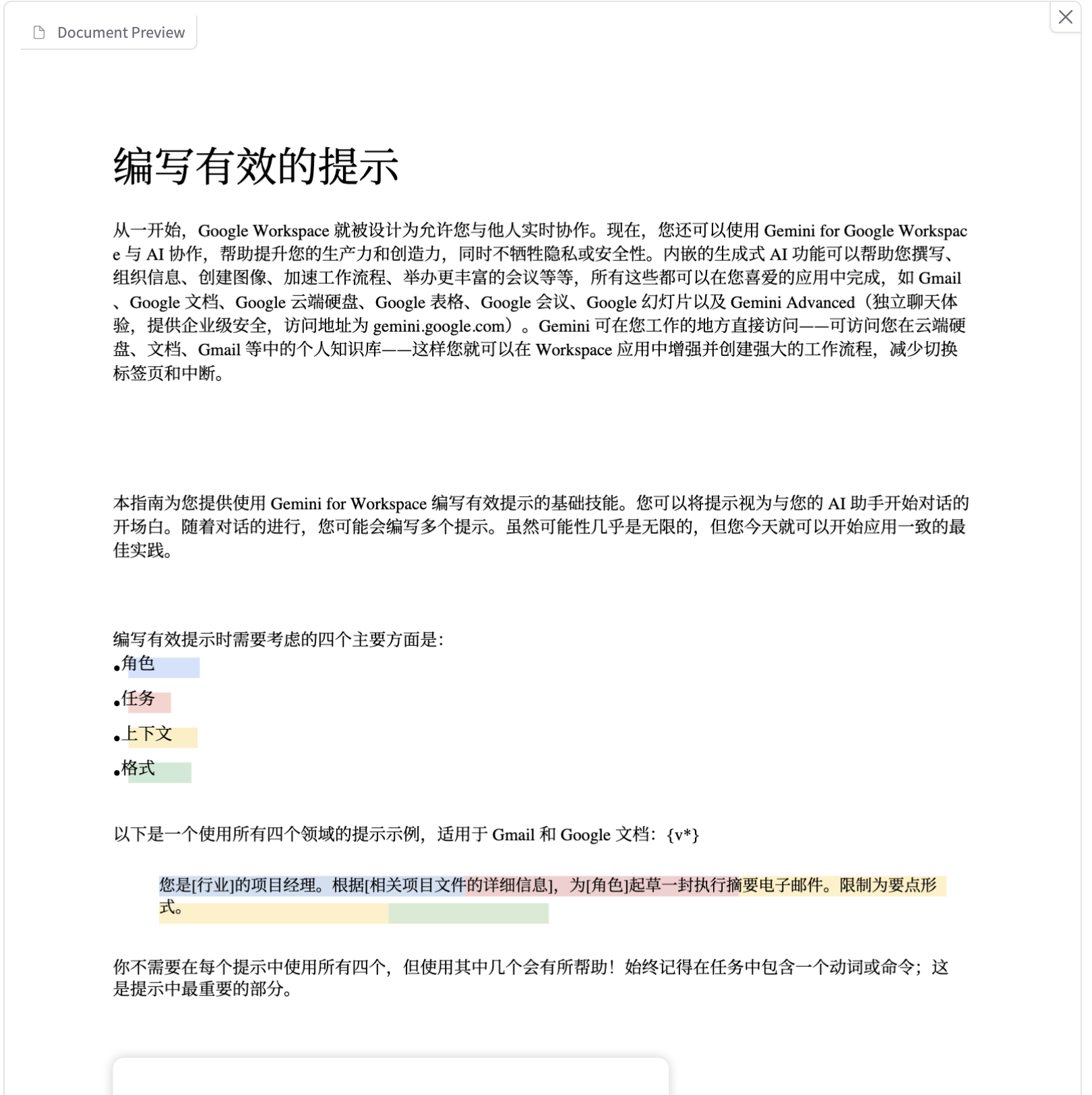 CleanShot 2025-07-04 at 13.55.12@2x.png CleanShot 2025-07-04 at 13.55.12@2x.png