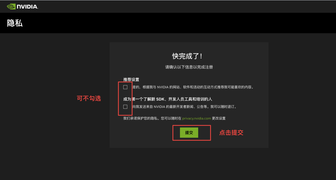 https://lzc-playground-1301583638.cos.ap-chengdu.myqcloud.com/guidelines/402/4750e9ac-90b7-4344-8e8f-987956ff52ae.png
