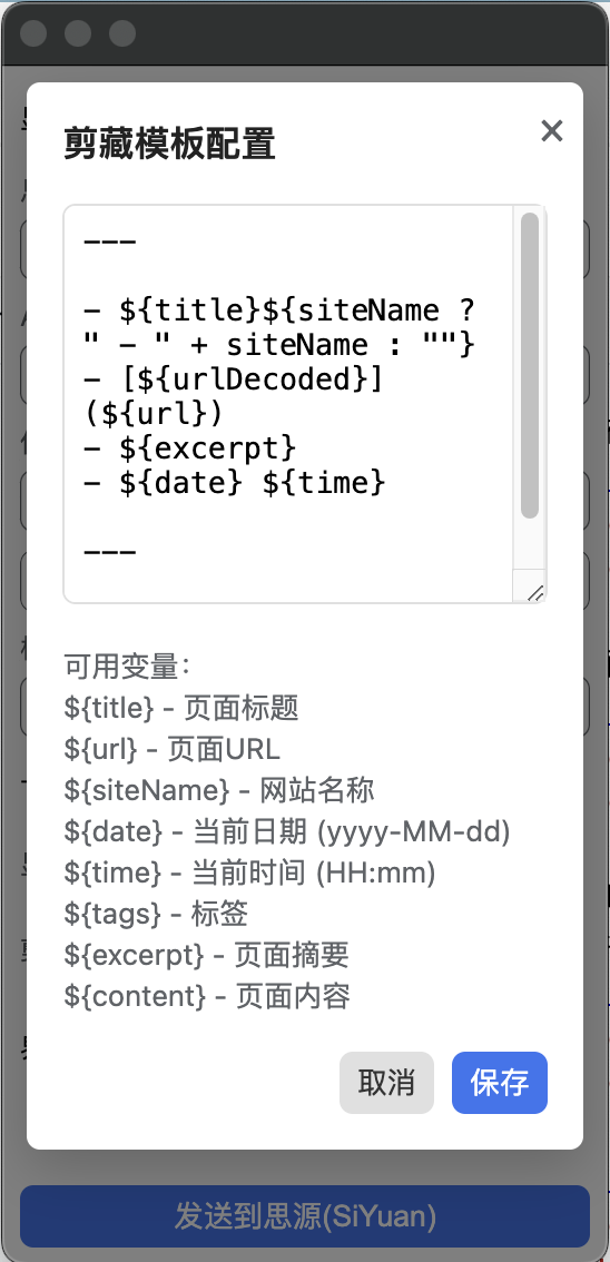 CleanShot 2025-07-03 at 08.35.18@2x.png CleanShot 2025-07-03 at 08.35.18@2x.png
