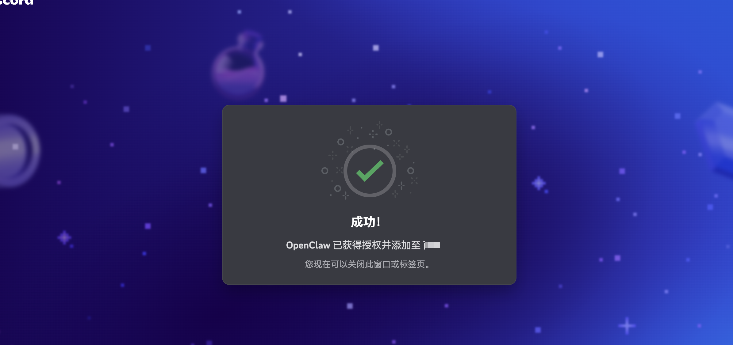 CleanShot 2026-02-16 at 13.20.37@2x.png CleanShot 2026-02-16 at 13.20.37@2x.png