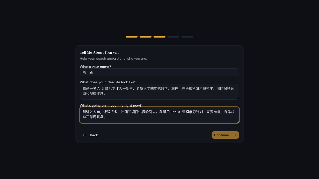 05-profile-filled.png 05-profile-filled.png
