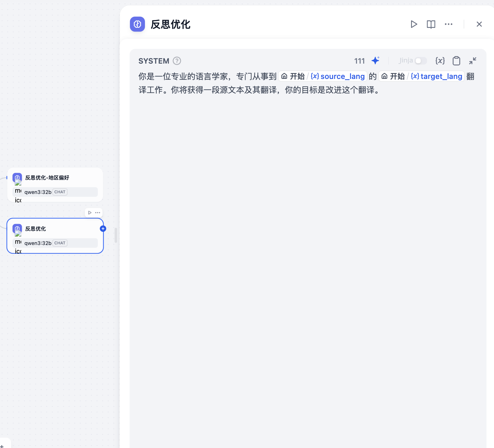 https://lzc-playground-1301583638.cos.ap-chengdu.myqcloud.com/guidelines/402/7f34a329-5cb9-4a47-8e7e-b4a1cdc5eeee.png