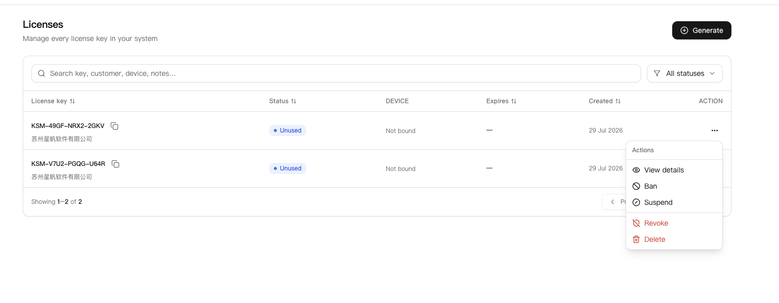 https://lzc-playground-1301583638.cos.ap-chengdu.myqcloud.com/guidelines/402/84f0a70d-cbf6-44b2-975d-22215e8a1f4c.png
