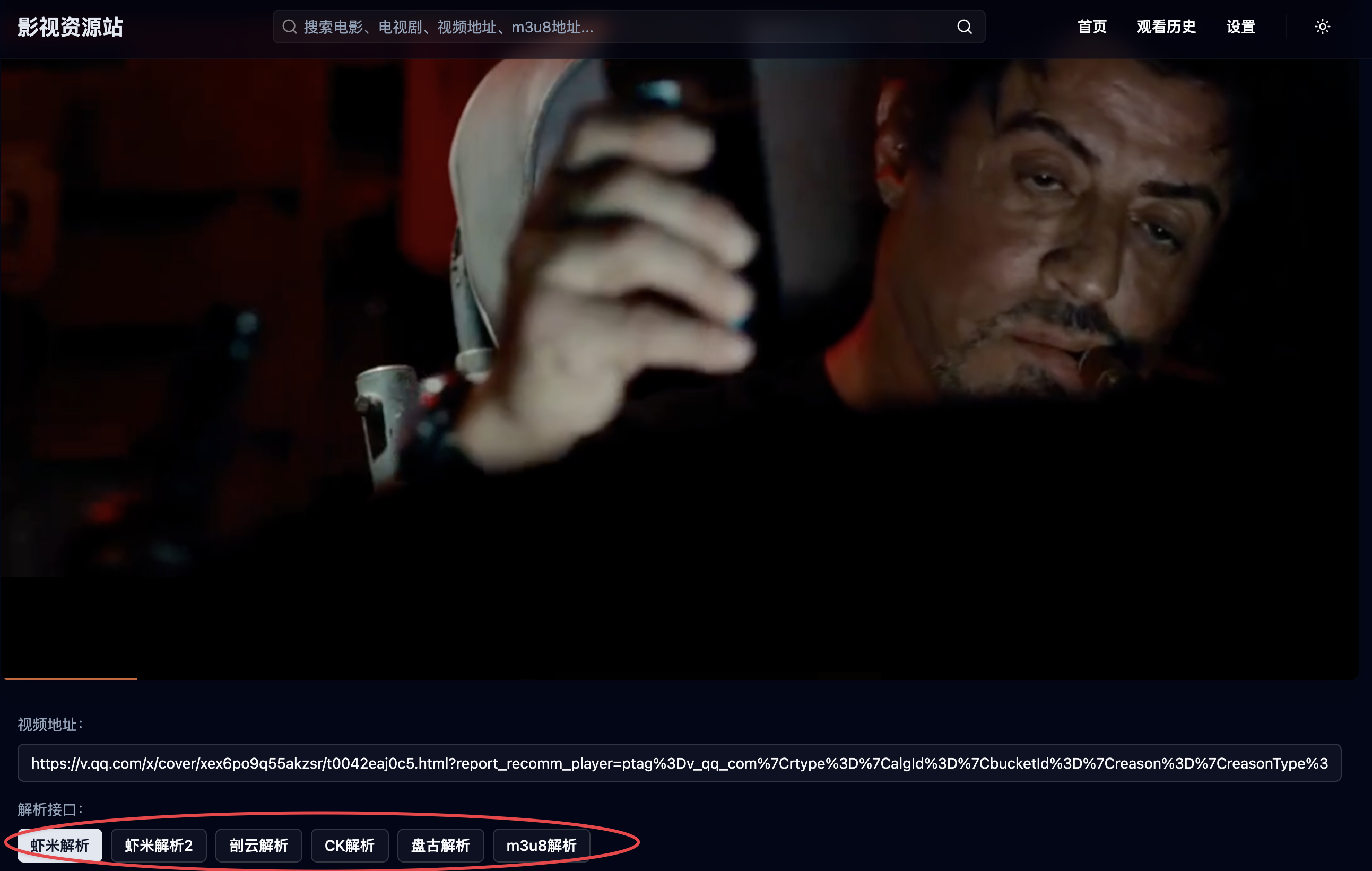 CleanShot 2025-06-30 at 21.31.34@2x.png CleanShot 2025-06-30 at 21.31.34@2x.png