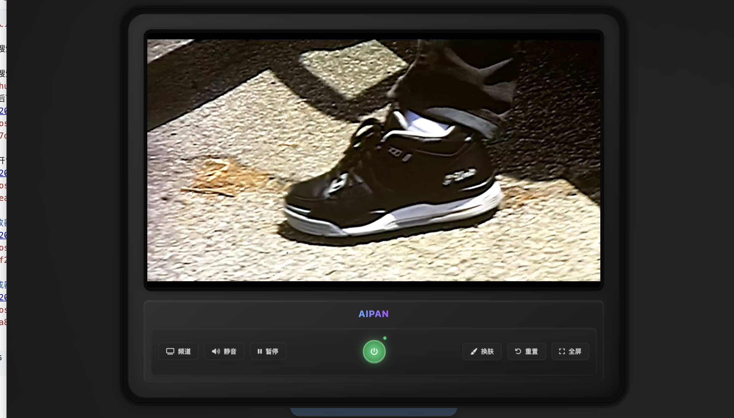 CleanShot 2025-07-03 at 12.10.56@2x.png CleanShot 2025-07-03 at 12.10.56@2x.png
