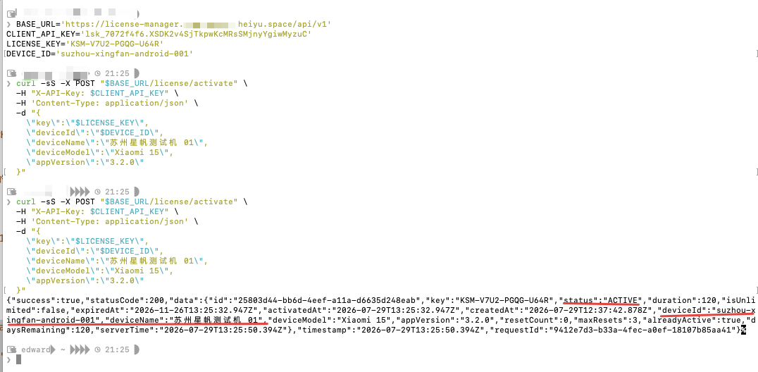 CleanShot 2026-07-29 at 21.25.51.png CleanShot 2026-07-29 at 21.25.51.png
