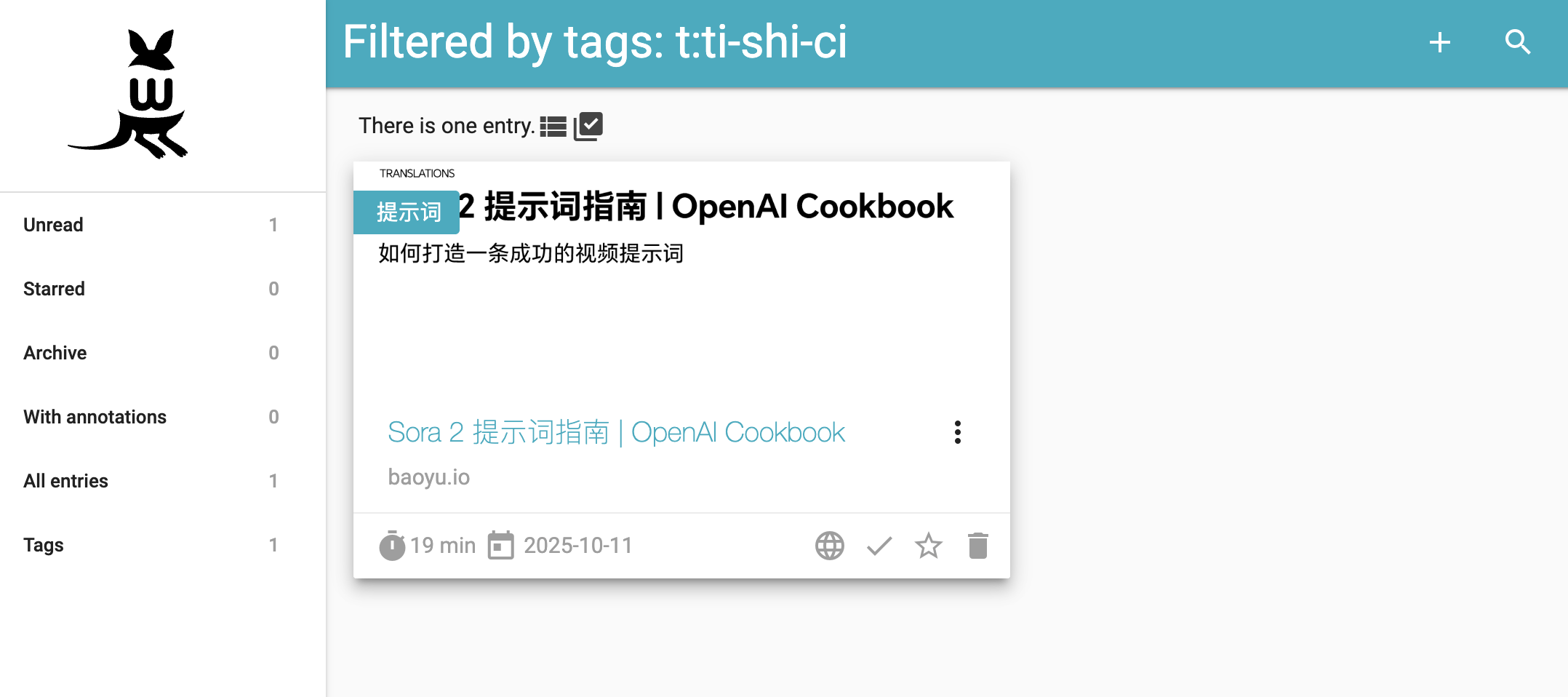 https://lzc-playground-1301583638.cos.ap-chengdu.myqcloud.com/guidelines/402/a48f60af-0281-4496-aa18-060d5563eaa8.png