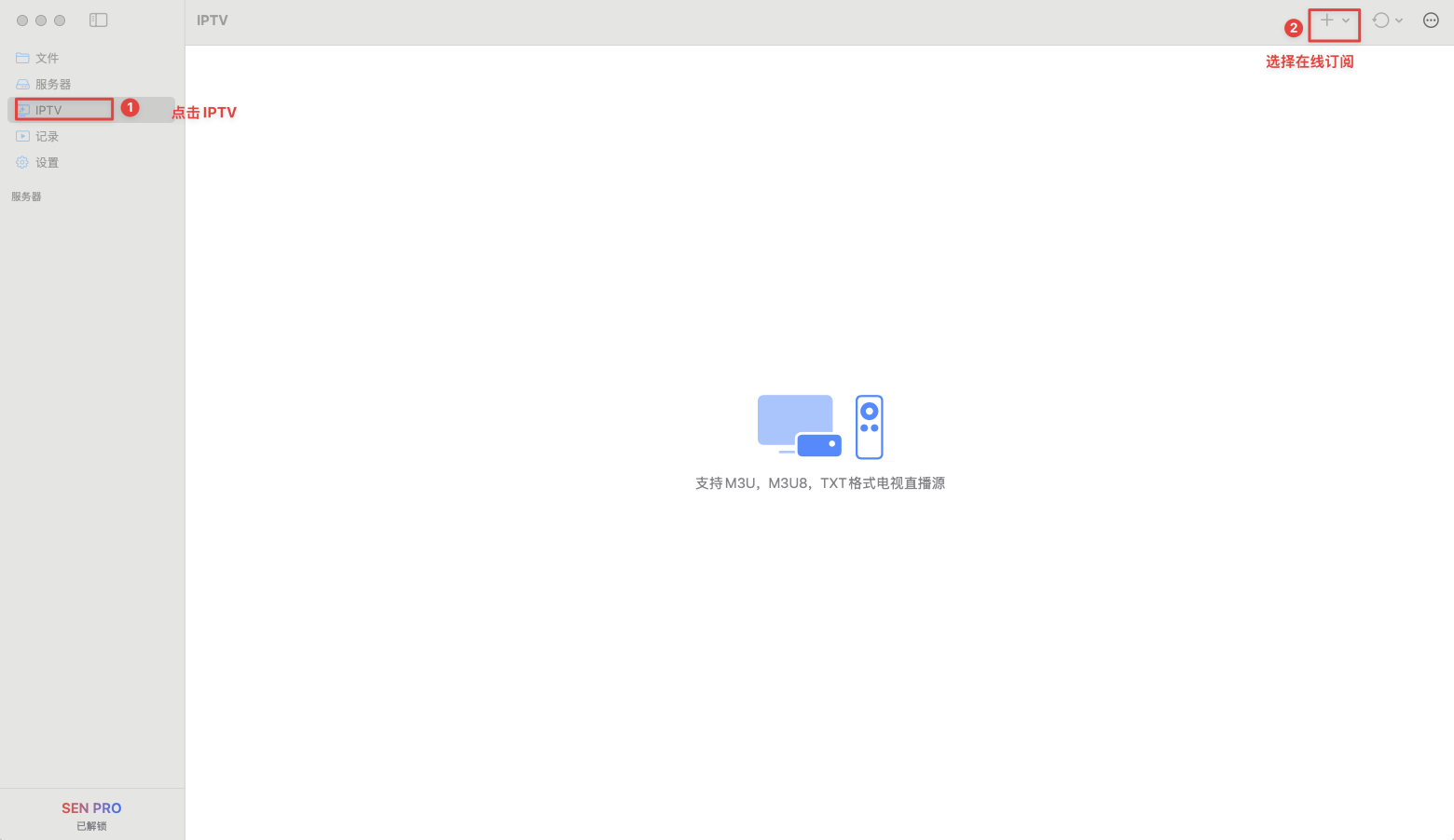 CleanShot 2025-09-17 at 21.00.50.png CleanShot 2025-09-17 at 21.00.50.png