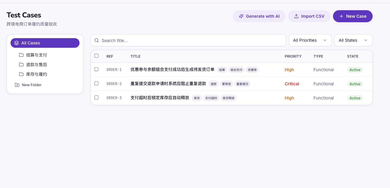 https://lzc-playground-1301583638.cos.ap-chengdu.myqcloud.com/guidelines/402/b27448b5-64b1-415b-96b3-0cb0d848d5d6.png